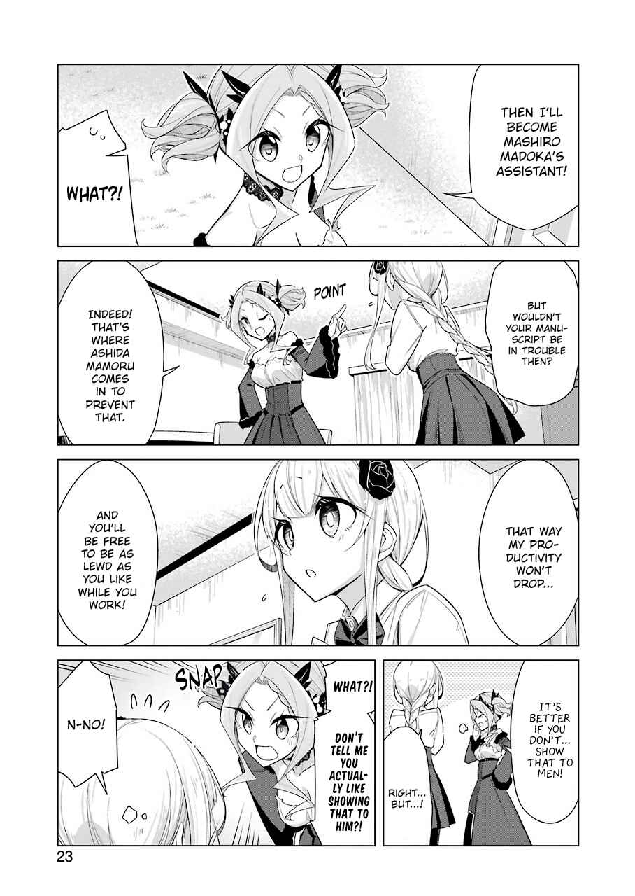 Page 8 Chapter 19 Sensei, Ore ni Kamawazu Itte Kudasai!!