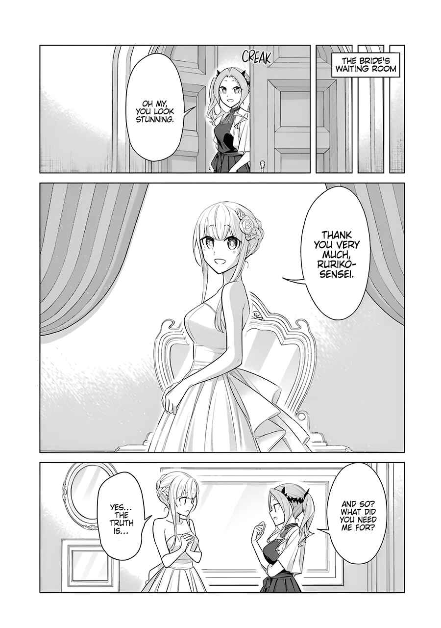 Page 3 Chapter 53 Sensei, Ore ni Kamawazu Itte Kudasai!!