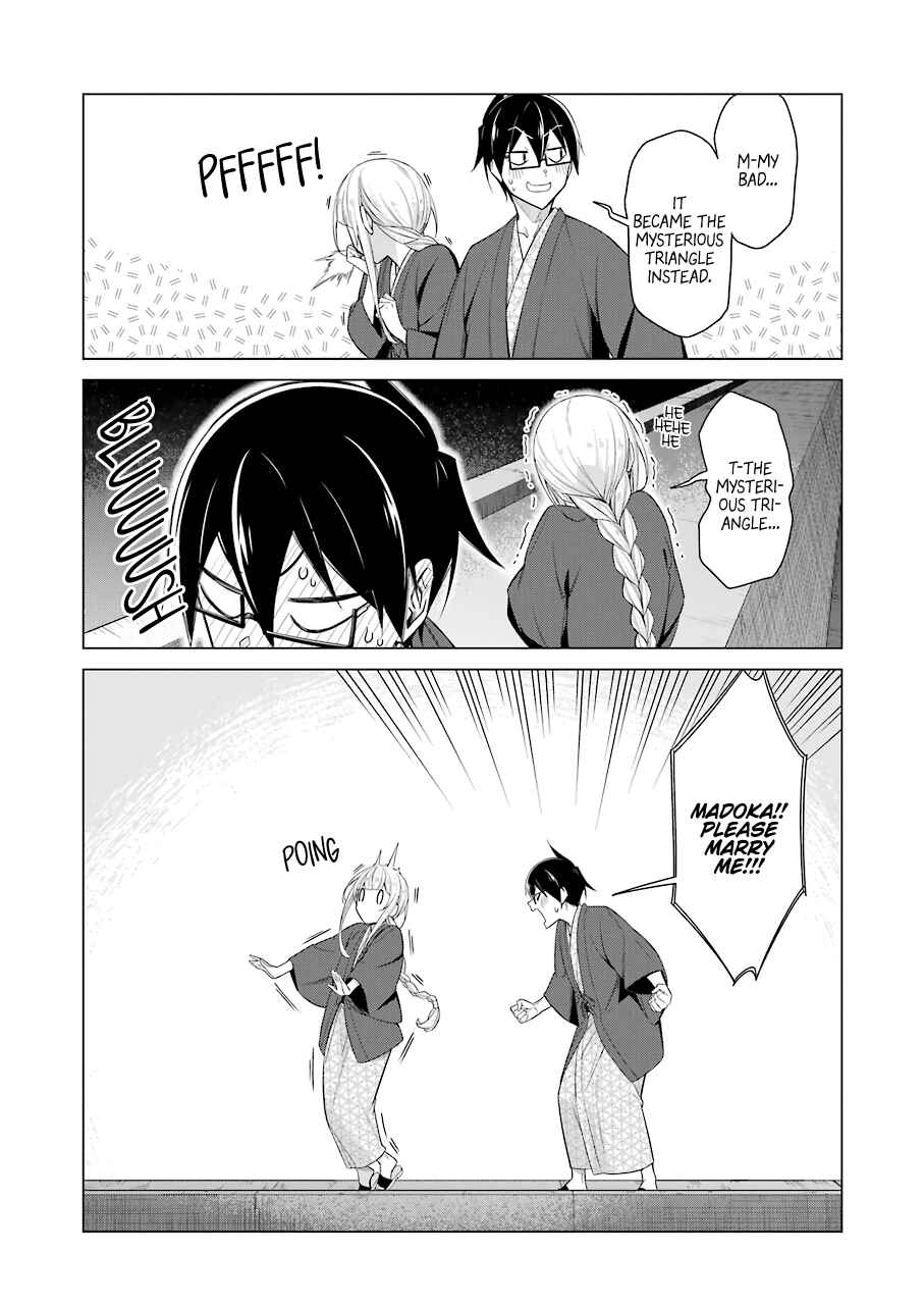 Page 5 Chapter 50 Sensei, Ore ni Kamawazu Itte Kudasai!!