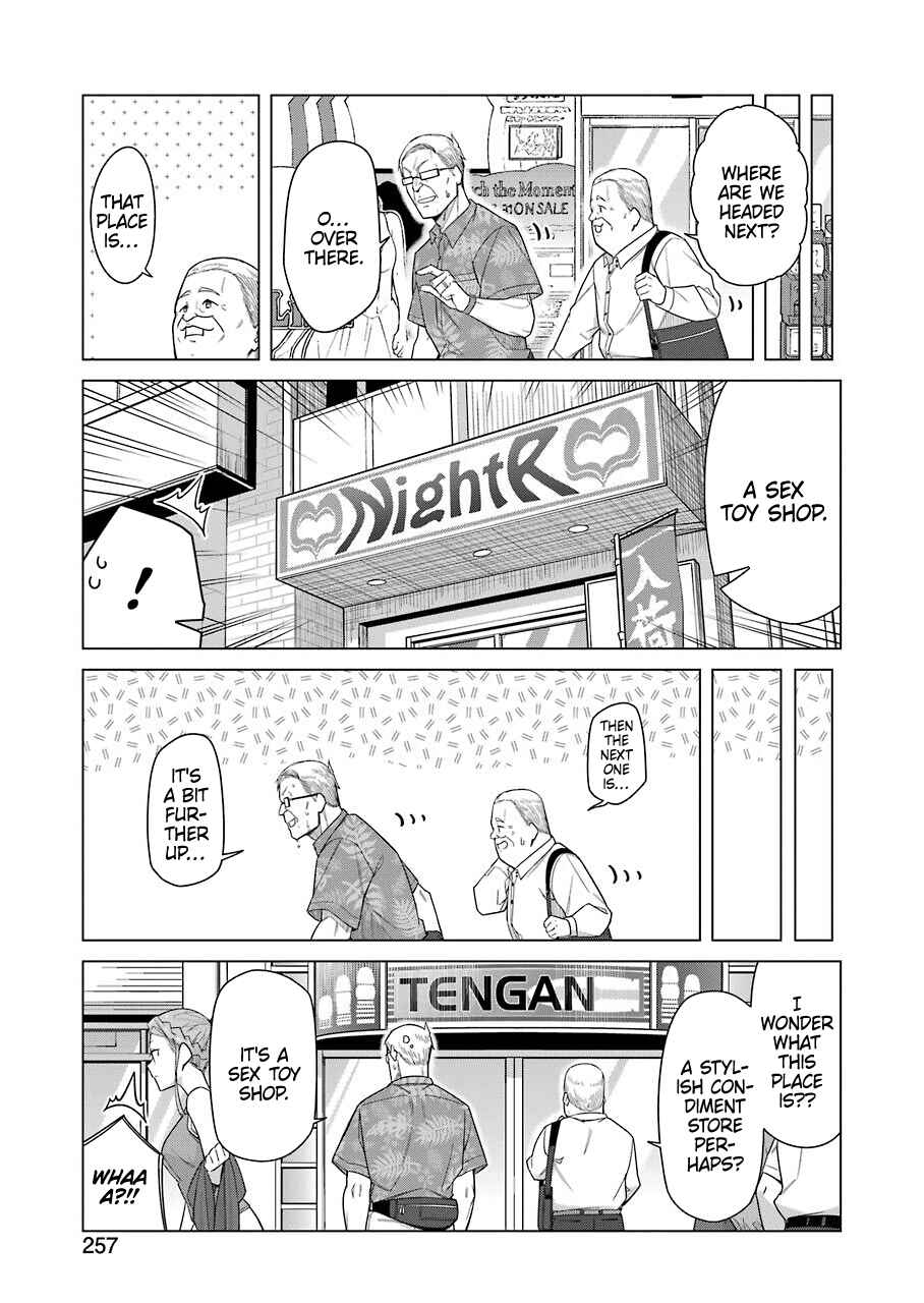 Page 11 Chapter 35 Sensei, Ore ni Kamawazu Itte Kudasai!!