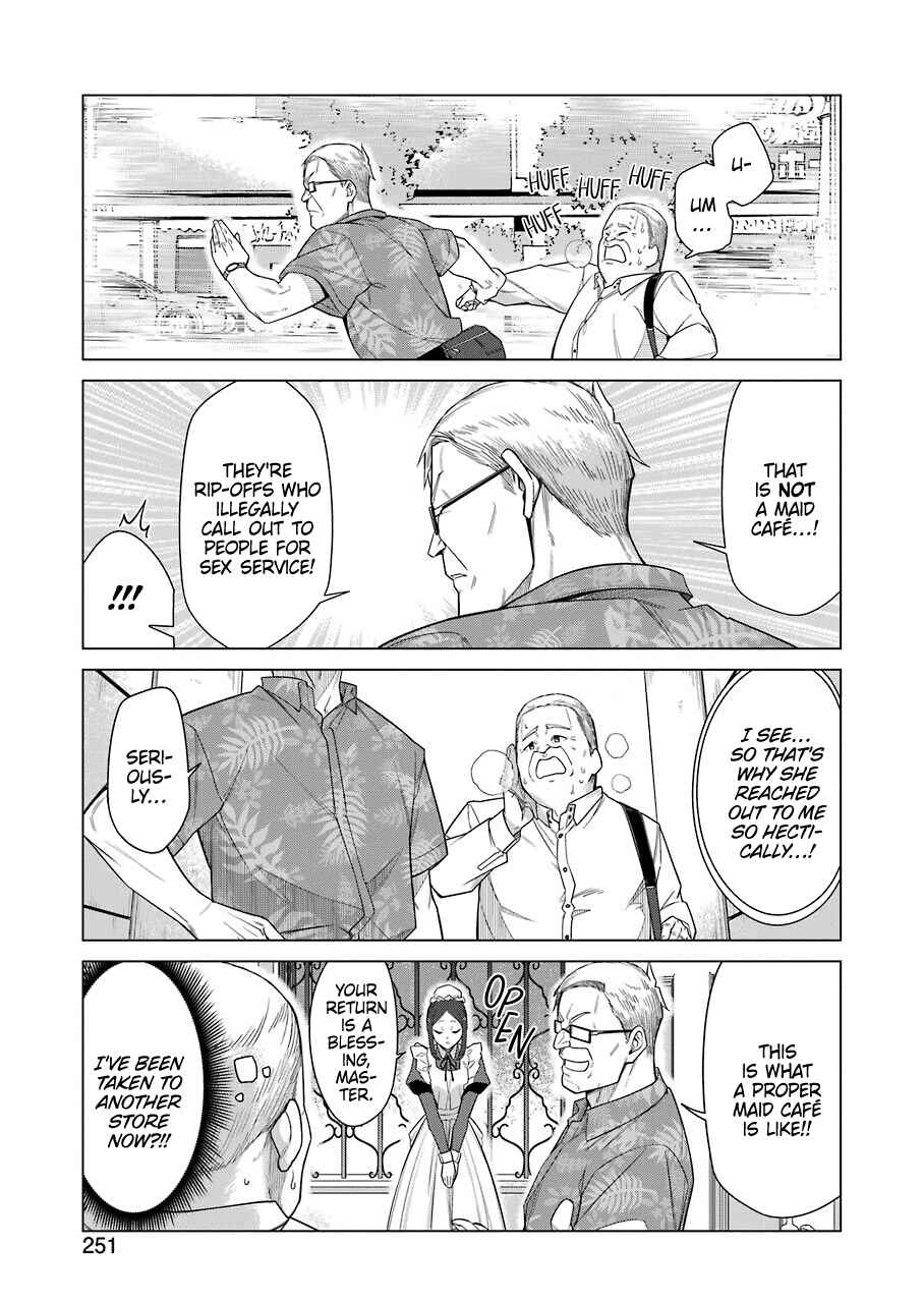 Page 5 Chapter 35 Sensei, Ore ni Kamawazu Itte Kudasai!!