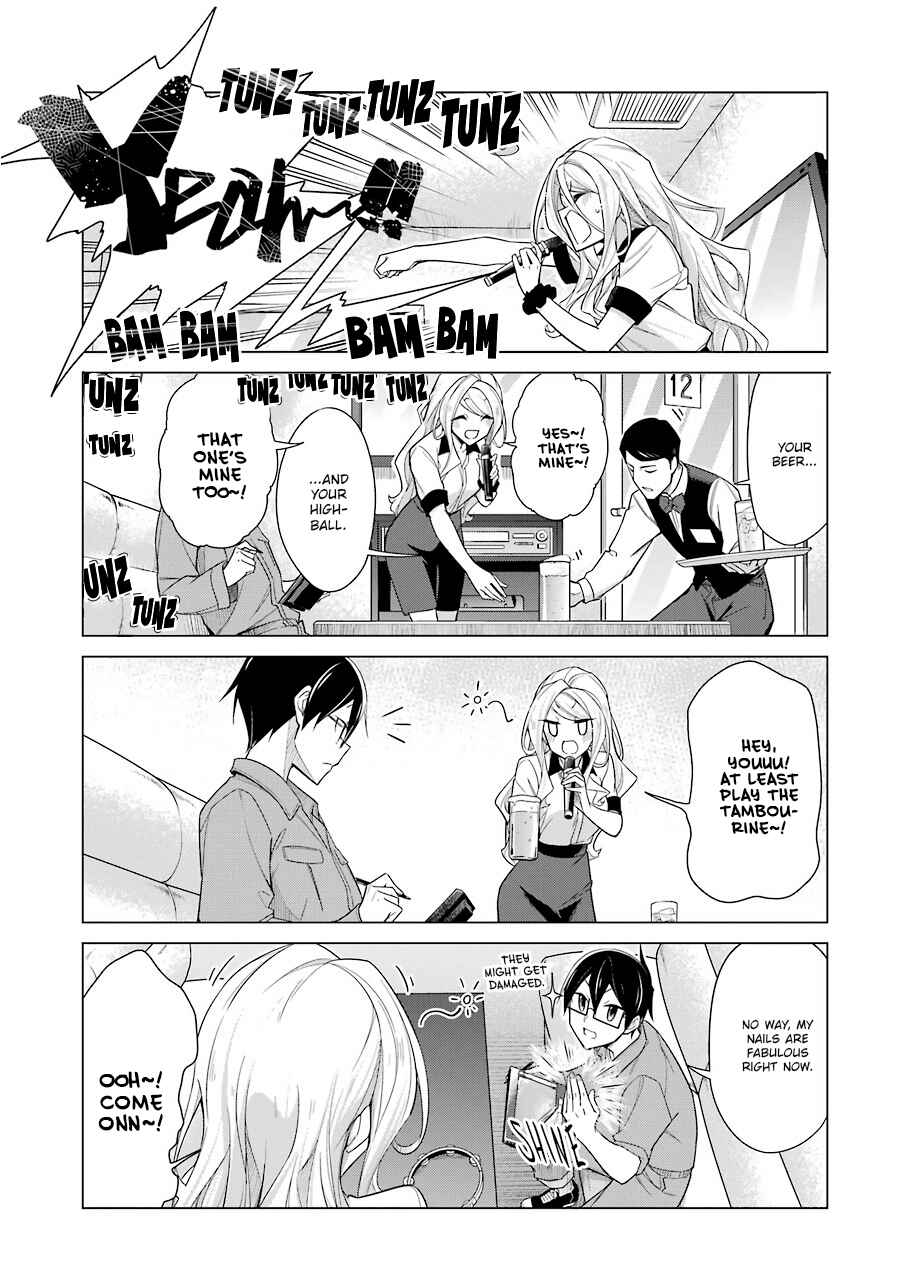 Page 10 Chapter 20 Sensei, Ore ni Kamawazu Itte Kudasai!!