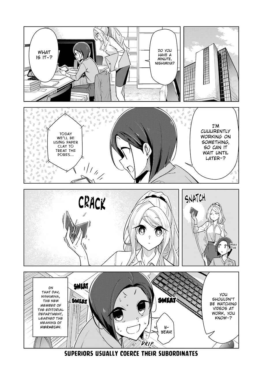 Page 14 Chapter 20 Sensei, Ore ni Kamawazu Itte Kudasai!!