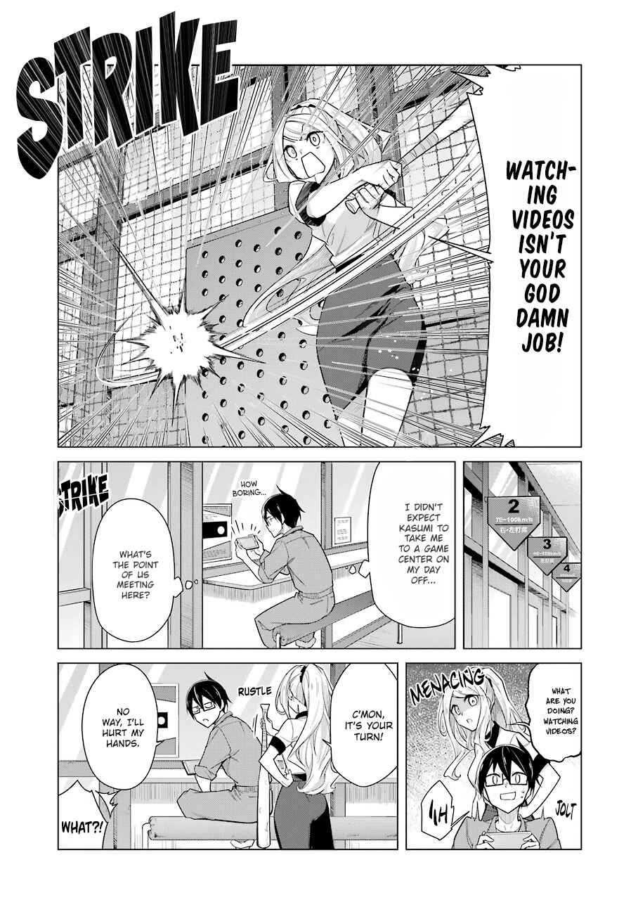Page 4 Chapter 20 Sensei, Ore ni Kamawazu Itte Kudasai!!