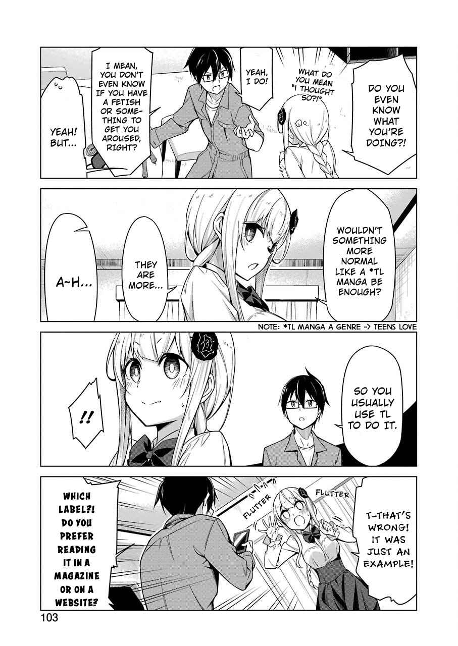 Page 11 Chapter 2 Sensei, Ore ni Kamawazu Itte Kudasai!!