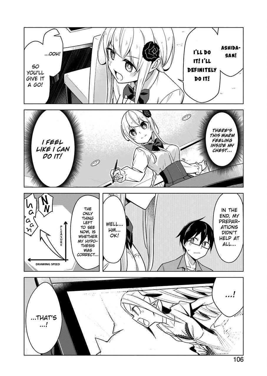 Page 14 Chapter 2 Sensei, Ore ni Kamawazu Itte Kudasai!!
