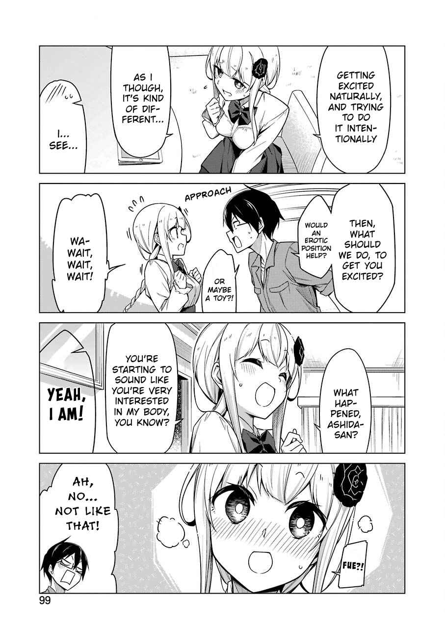 Page 7 Chapter 2 Sensei, Ore ni Kamawazu Itte Kudasai!!