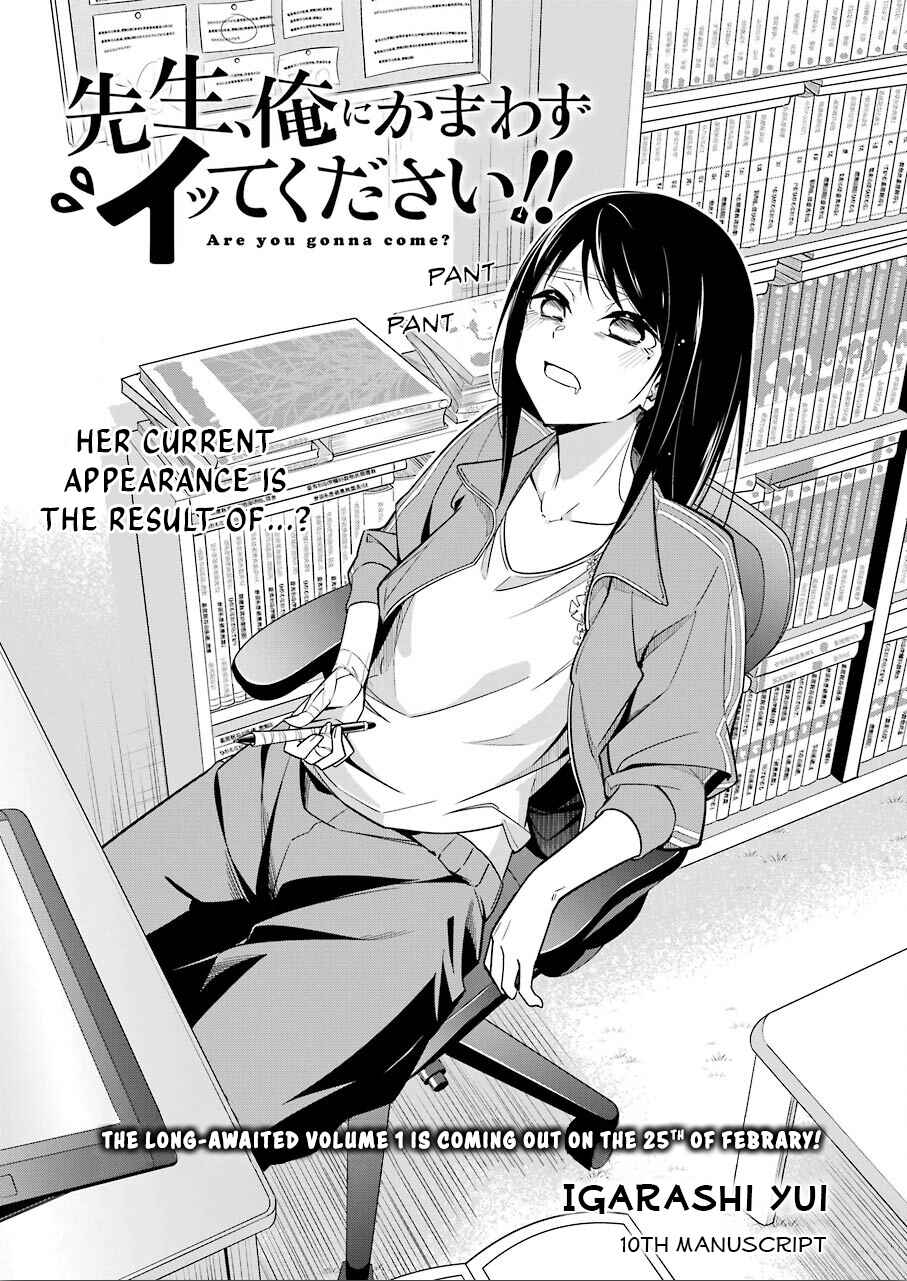 Page 1 Chapter 10 Sensei, Ore ni Kamawazu Itte Kudasai!!