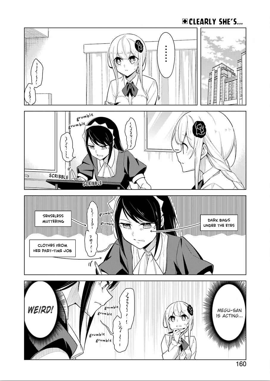 Page 2 Chapter 10 Sensei, Ore ni Kamawazu Itte Kudasai!!