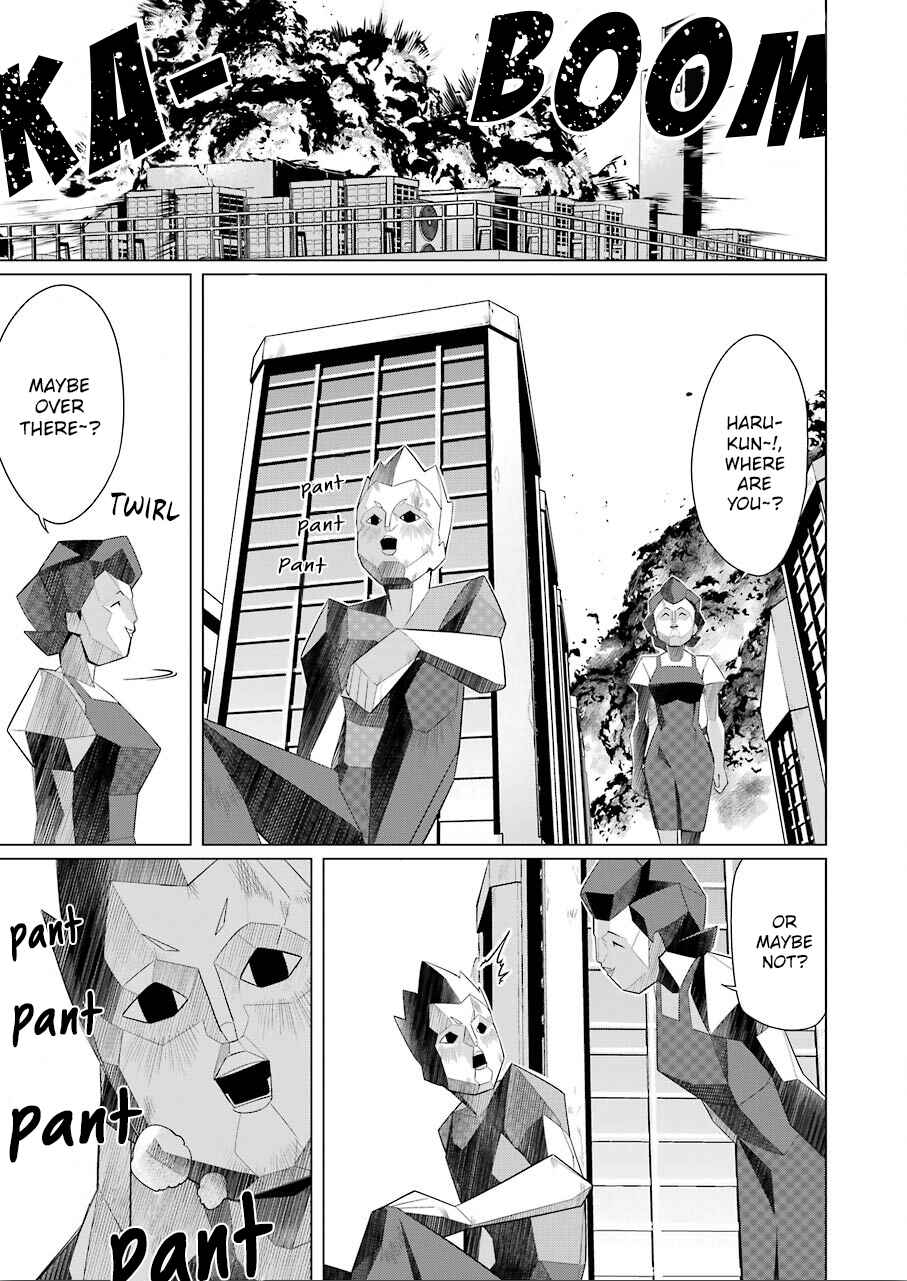 Page 5 Chapter 10 Sensei, Ore ni Kamawazu Itte Kudasai!!