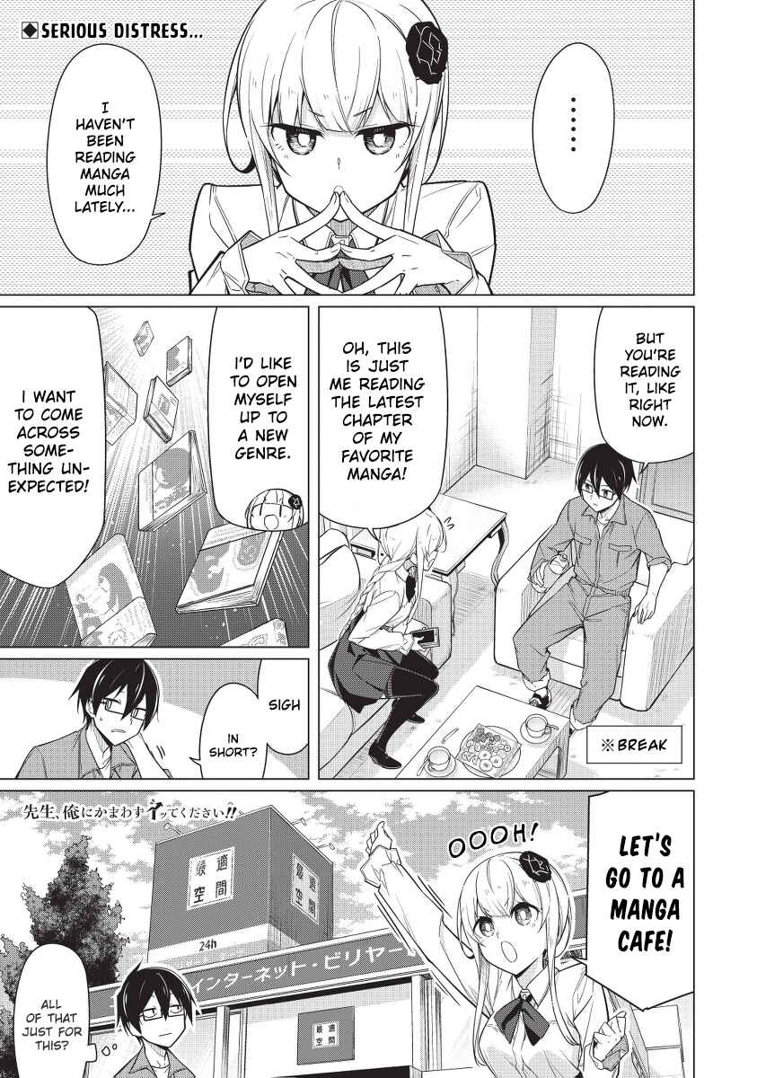 Page 1 Chapter 8 Sensei, Ore ni Kamawazu Itte Kudasai!!