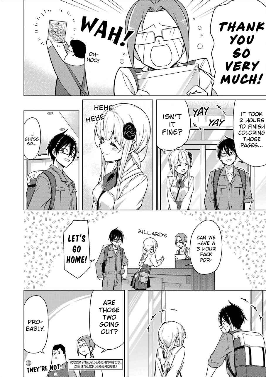 Page 15 Chapter 8 Sensei, Ore ni Kamawazu Itte Kudasai!!