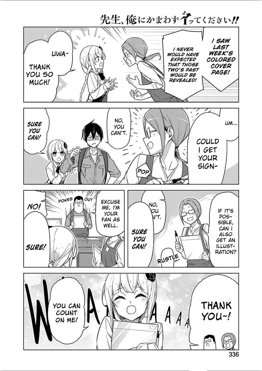 Page 5 Chapter 8 Sensei, Ore ni Kamawazu Itte Kudasai!!
