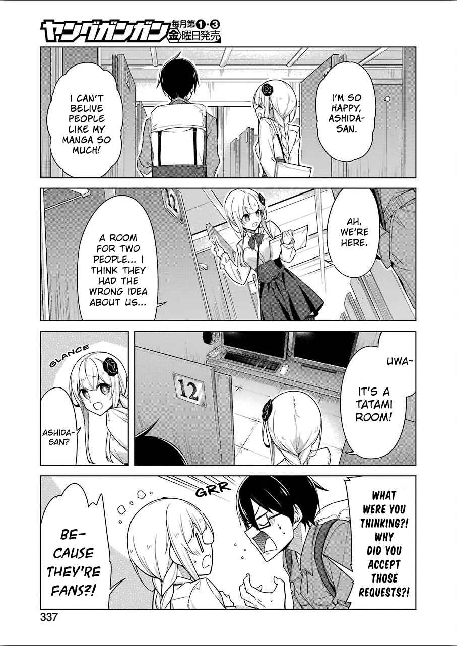 Page 6 Chapter 8 Sensei, Ore ni Kamawazu Itte Kudasai!!