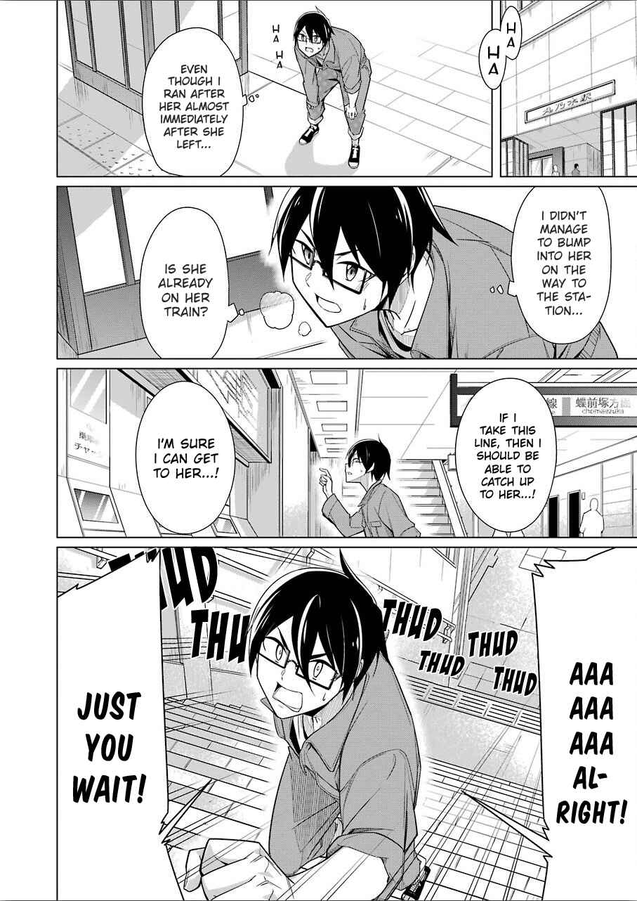 Page 11 Chapter 7 Sensei, Ore ni Kamawazu Itte Kudasai!!
