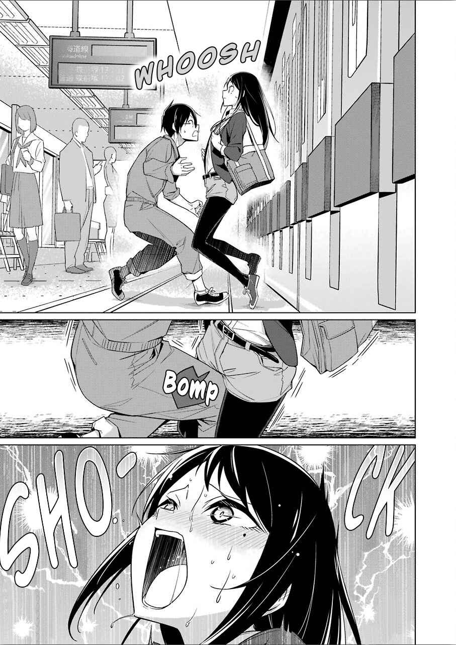 Page 14 Chapter 7 Sensei, Ore ni Kamawazu Itte Kudasai!!