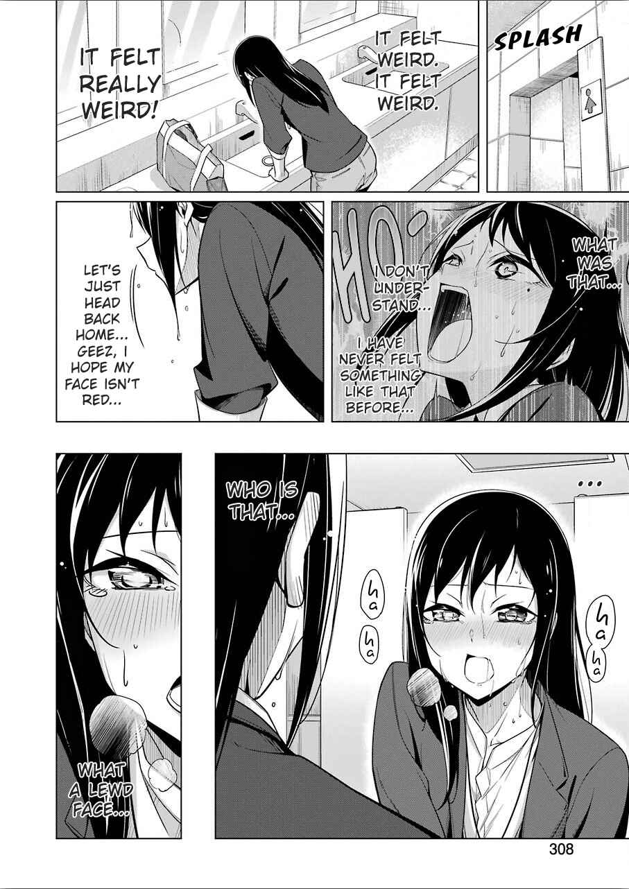 Page 15 Chapter 7 Sensei, Ore ni Kamawazu Itte Kudasai!!