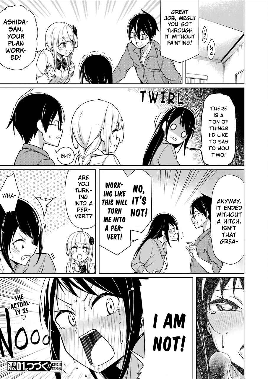 Page 20 Chapter 7 Sensei, Ore ni Kamawazu Itte Kudasai!!