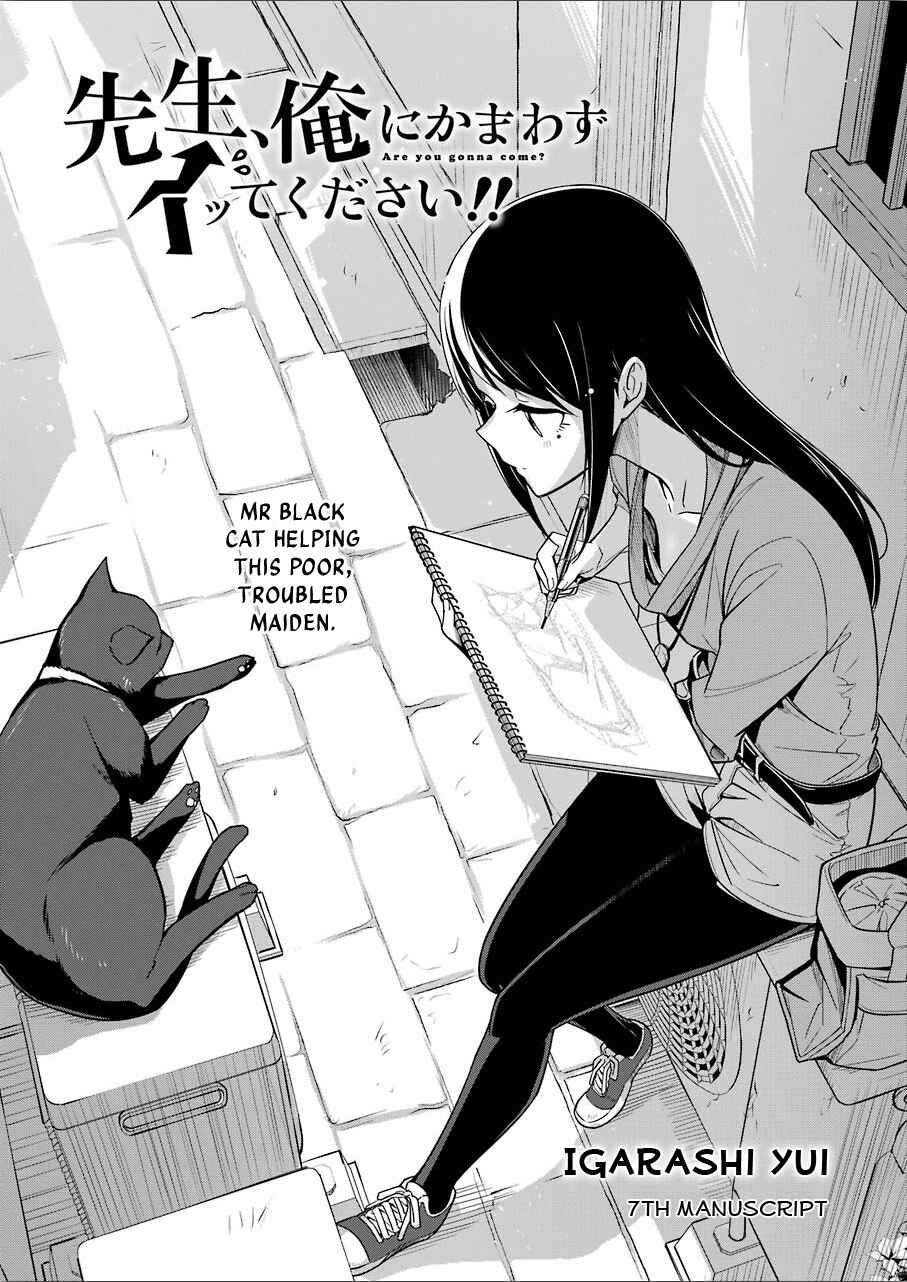 Page 4 Chapter 7 Sensei, Ore ni Kamawazu Itte Kudasai!!