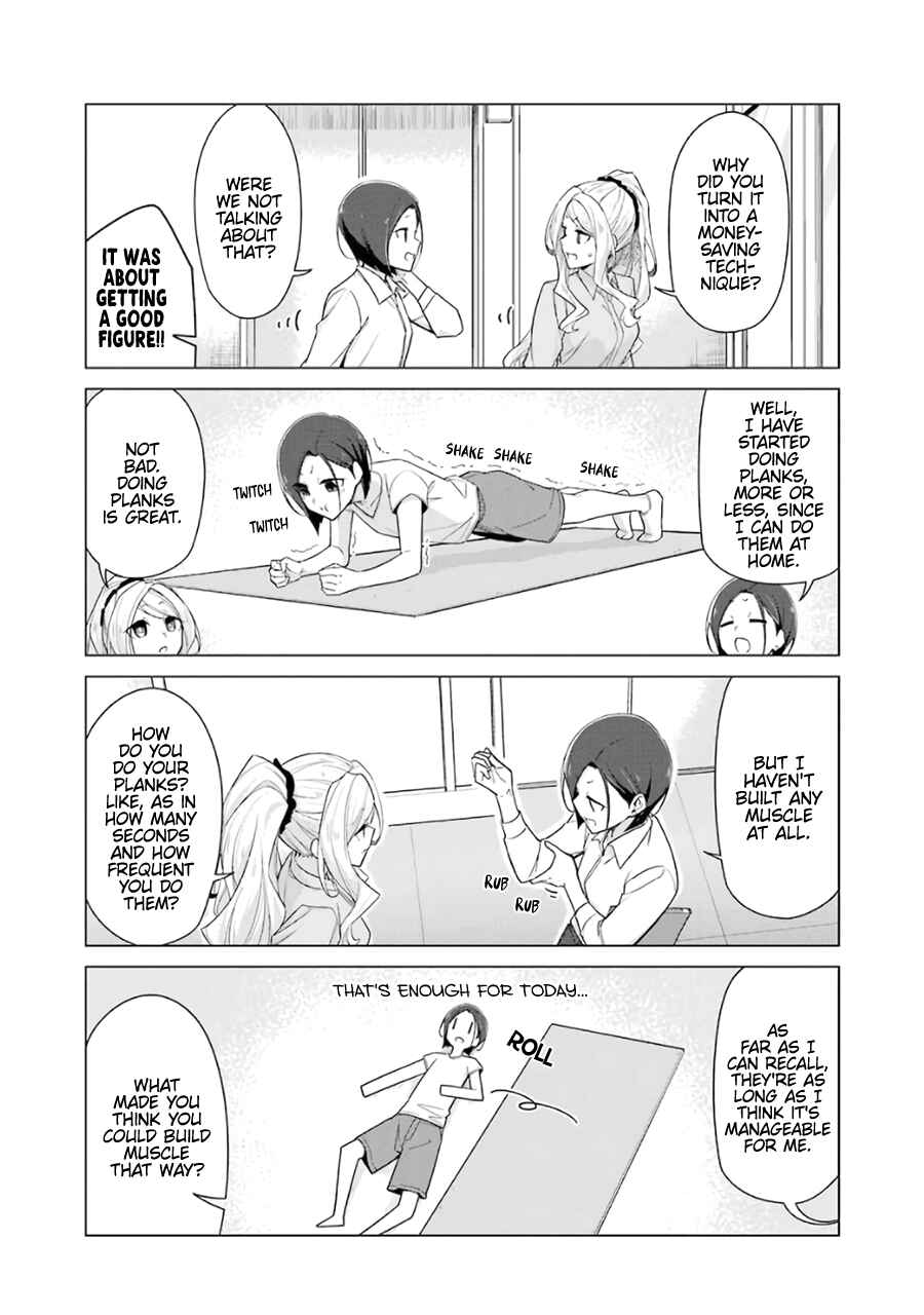 Page 3 Chapter 33.5 Sensei, Ore ni Kamawazu Itte Kudasai!!