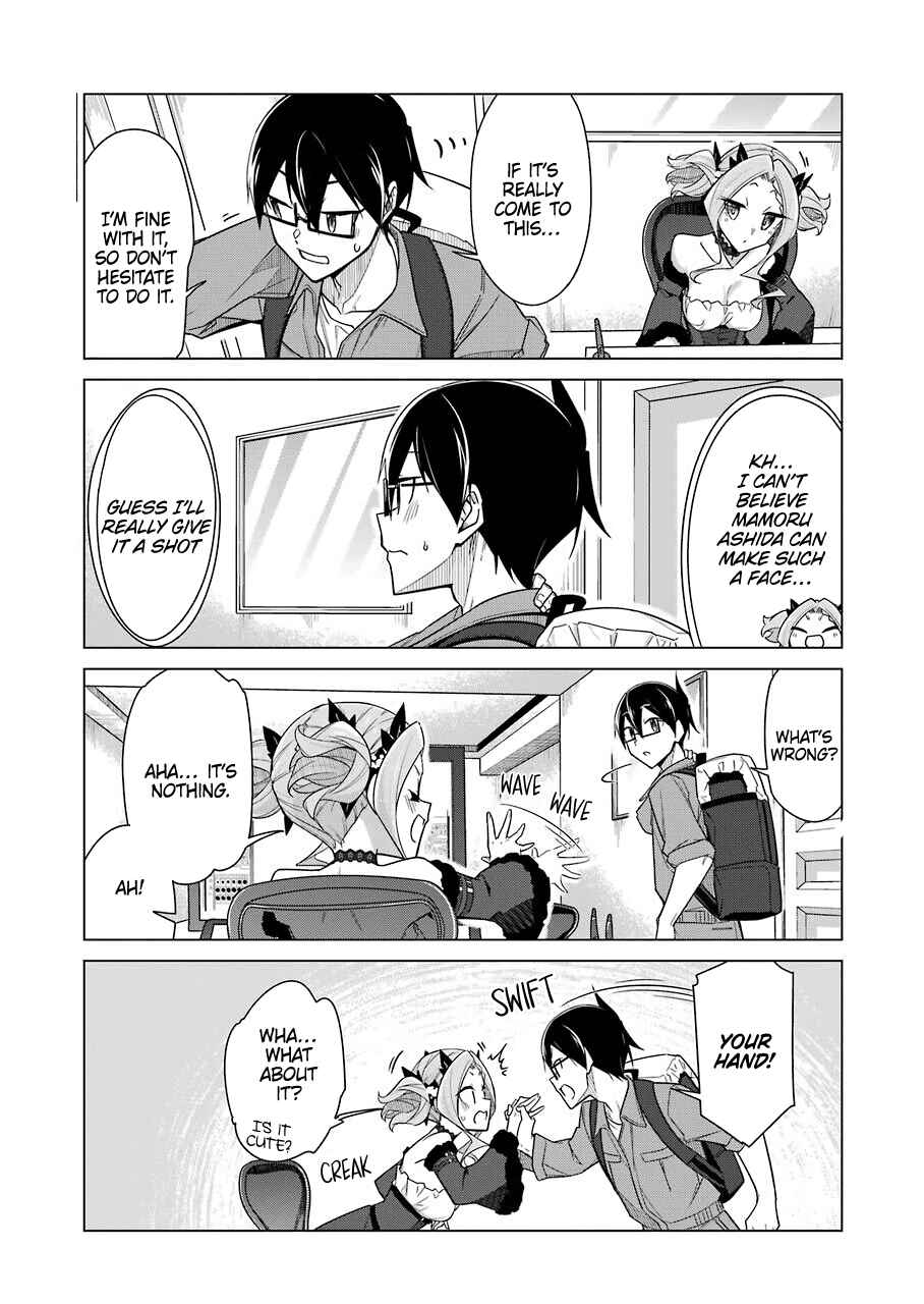 Page 3 Chapter 32 Sensei, Ore ni Kamawazu Itte Kudasai!!