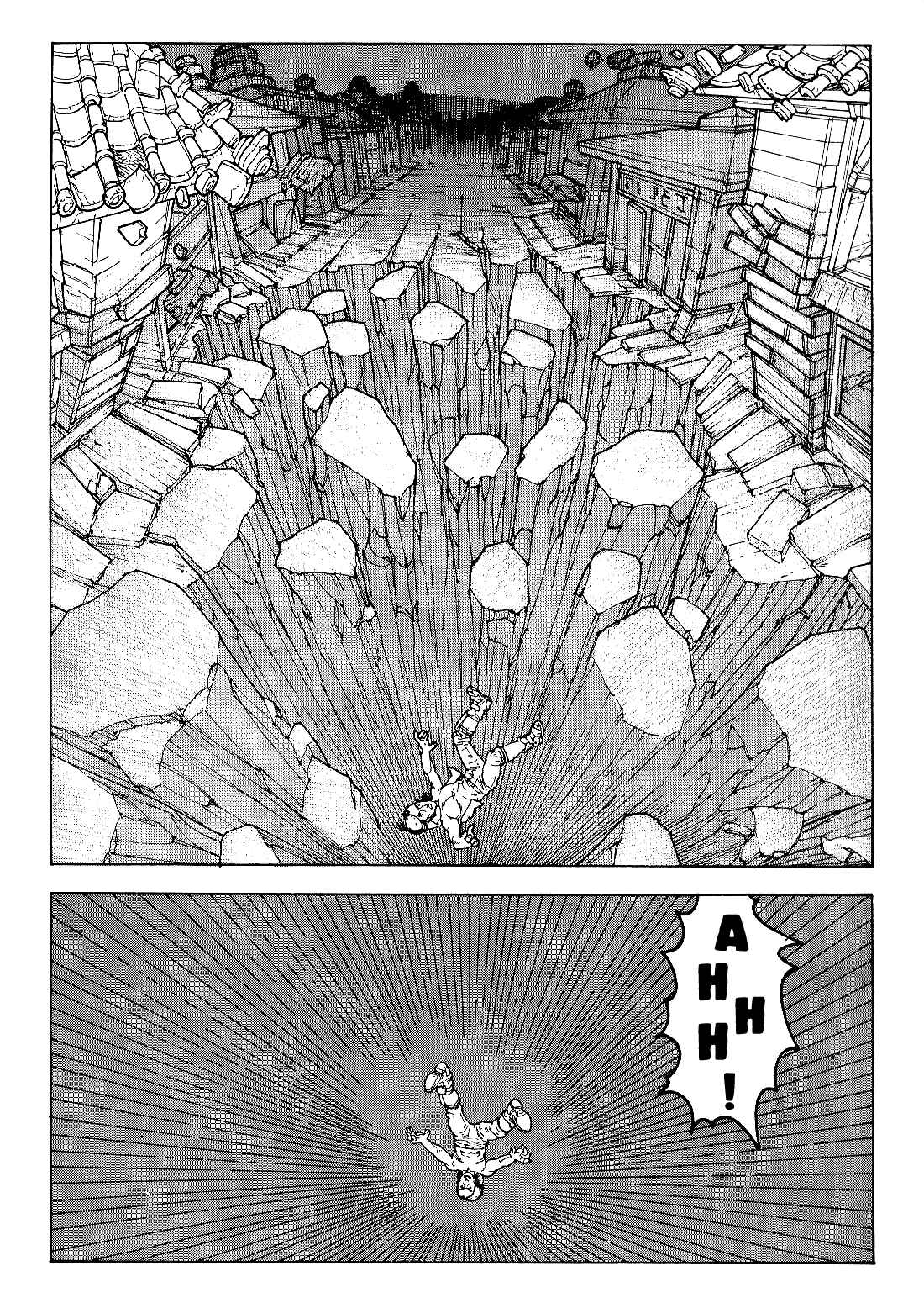 Page 15 Chapter 8 Paranoia Trap