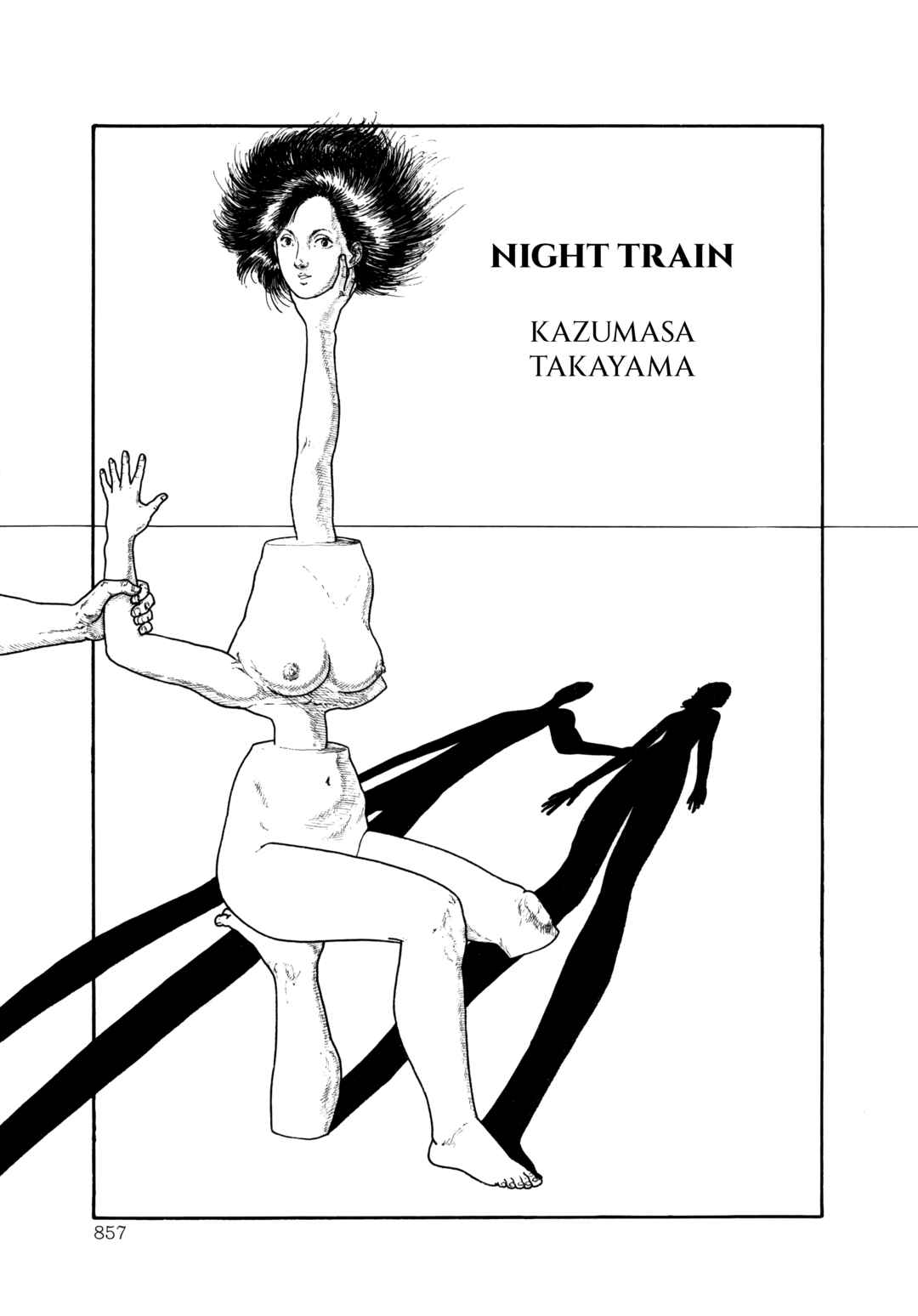 Page 1 Chapter 2 Paranoia Trap