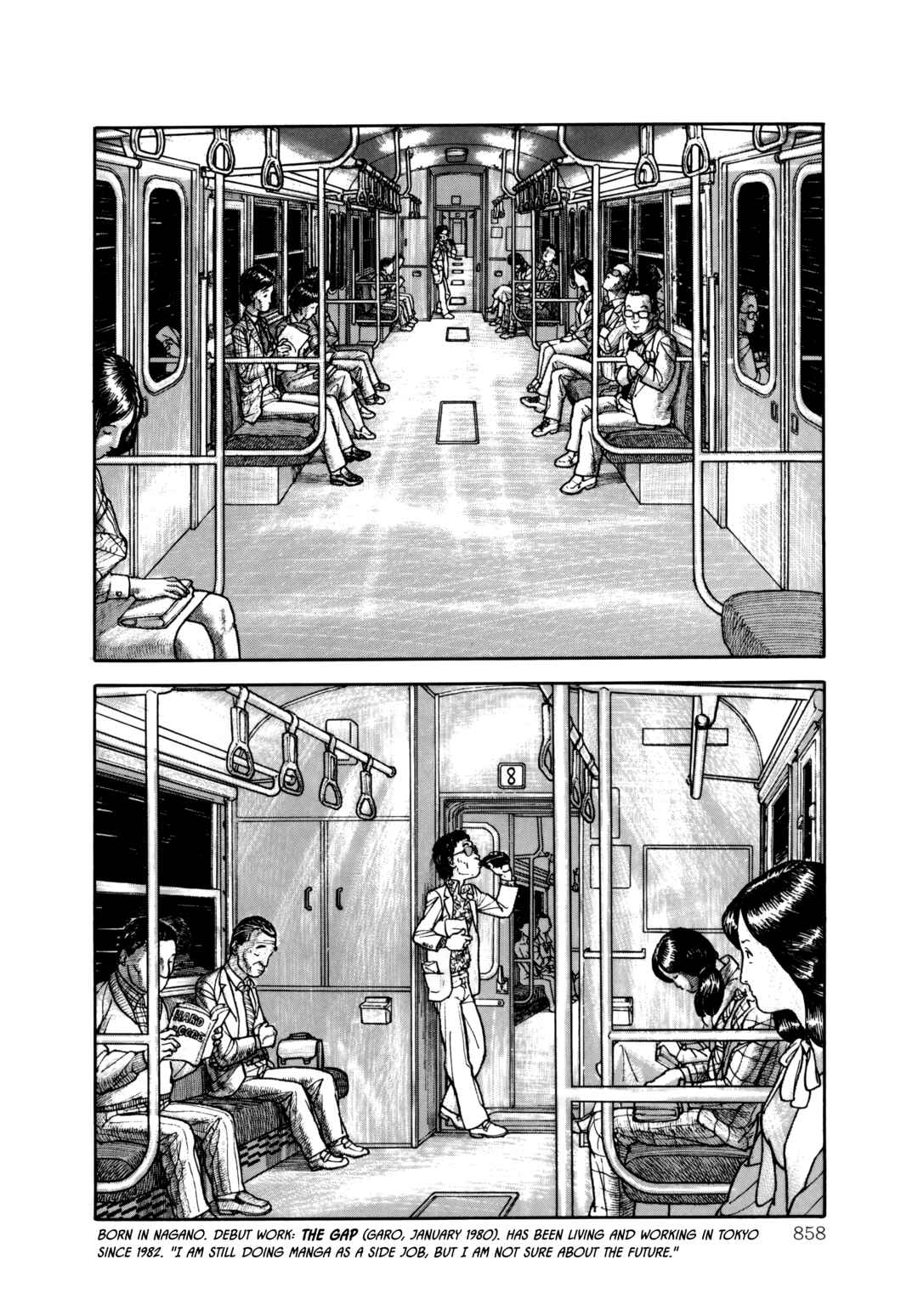 Page 2 Chapter 2 Paranoia Trap