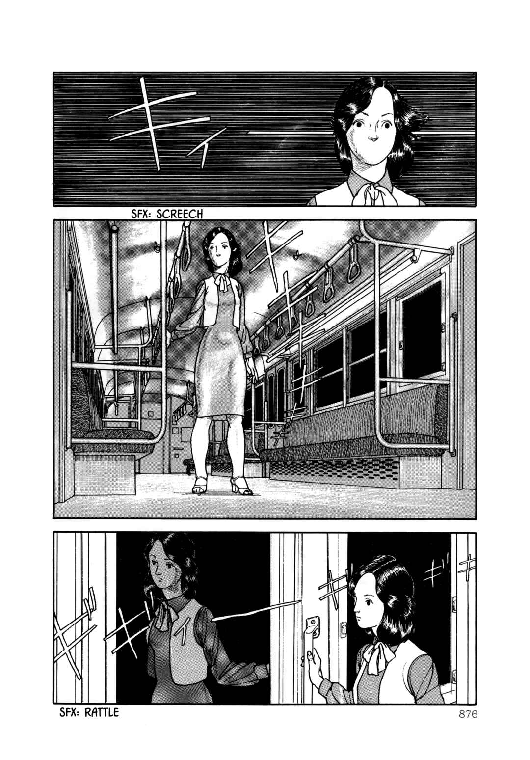 Page 20 Chapter 2 Paranoia Trap