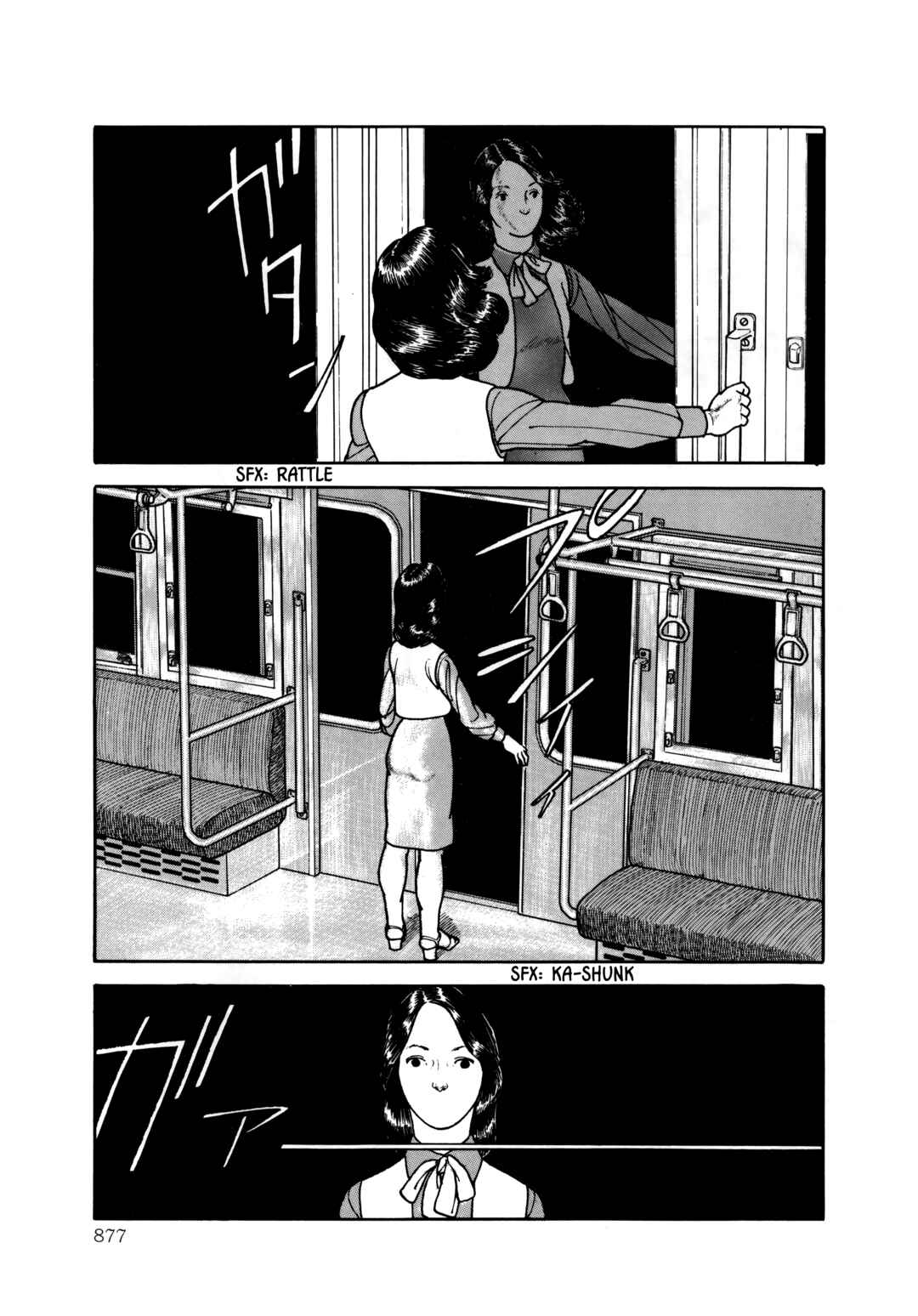 Page 21 Chapter 2 Paranoia Trap