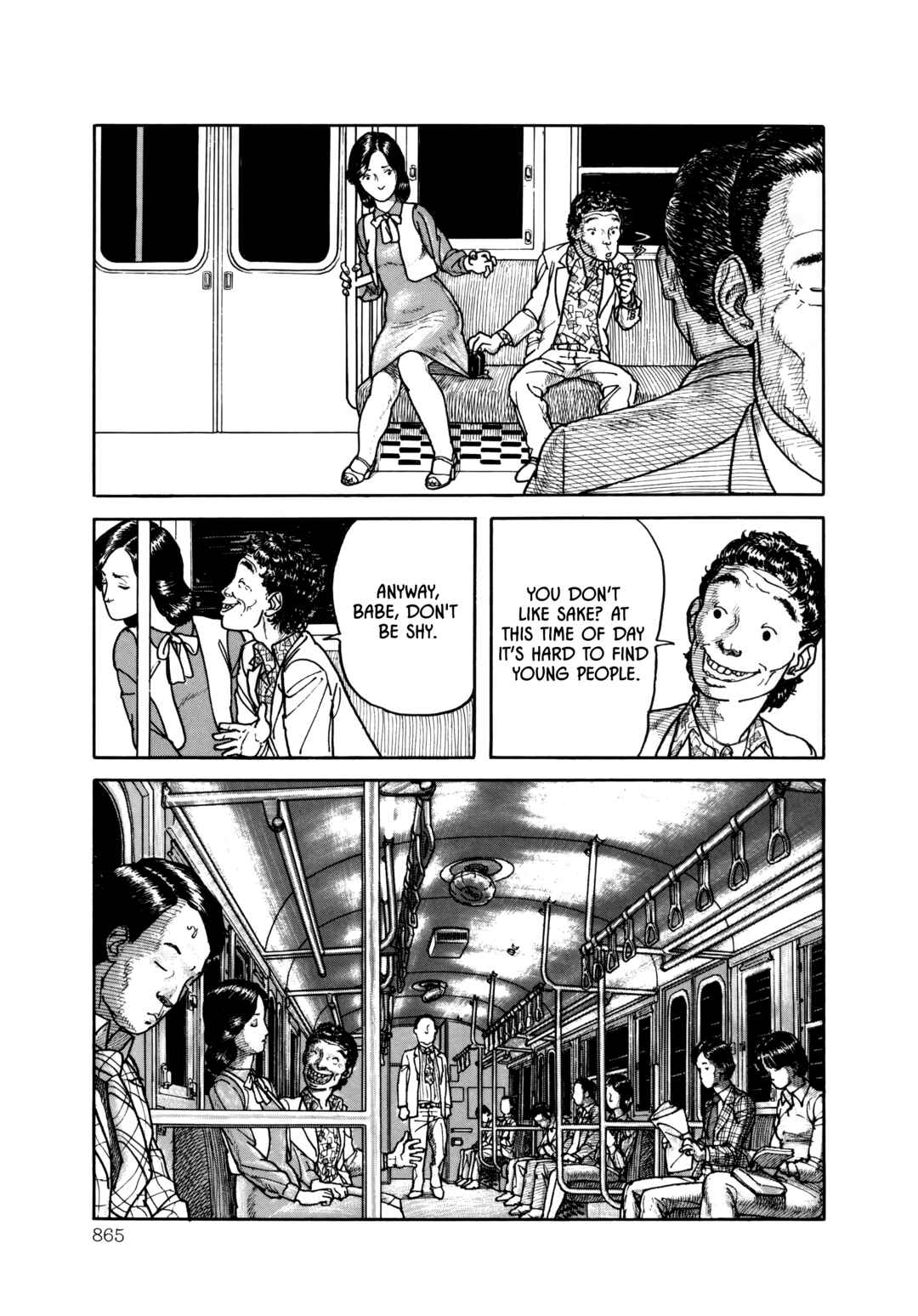Page 9 Chapter 2 Paranoia Trap