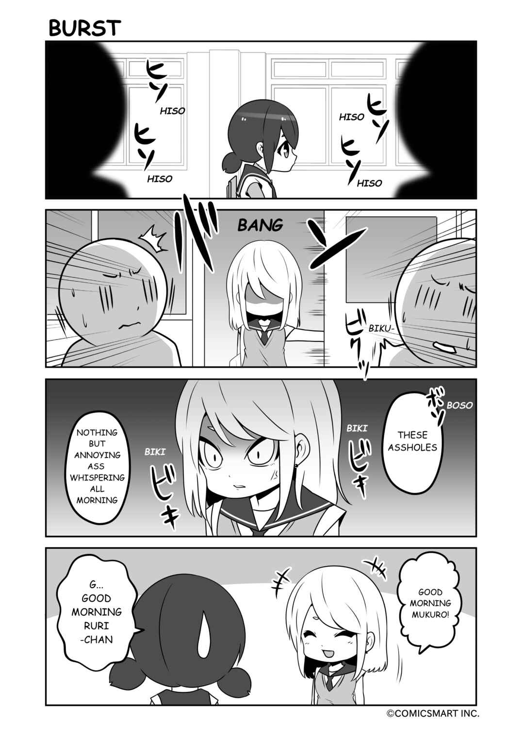 Page 3 Chapter 42 Zombie no Mukuro