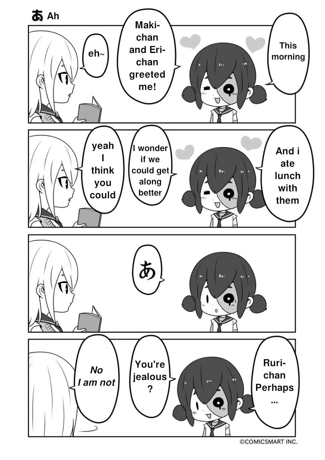 Page 2 Chapter 32 Zombie no Mukuro