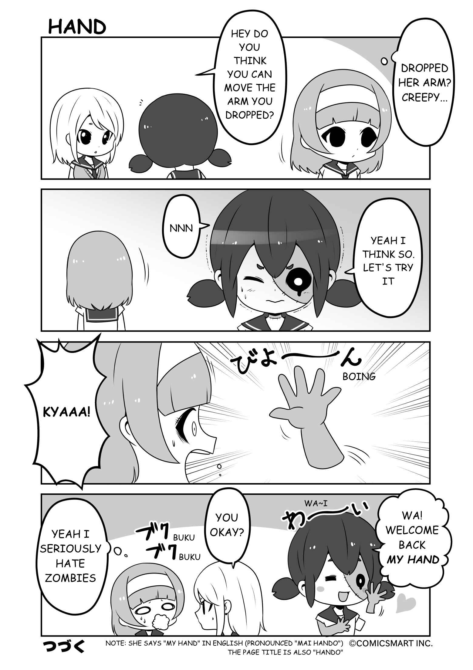 Page 4 Chapter 9 Zombie no Mukuro