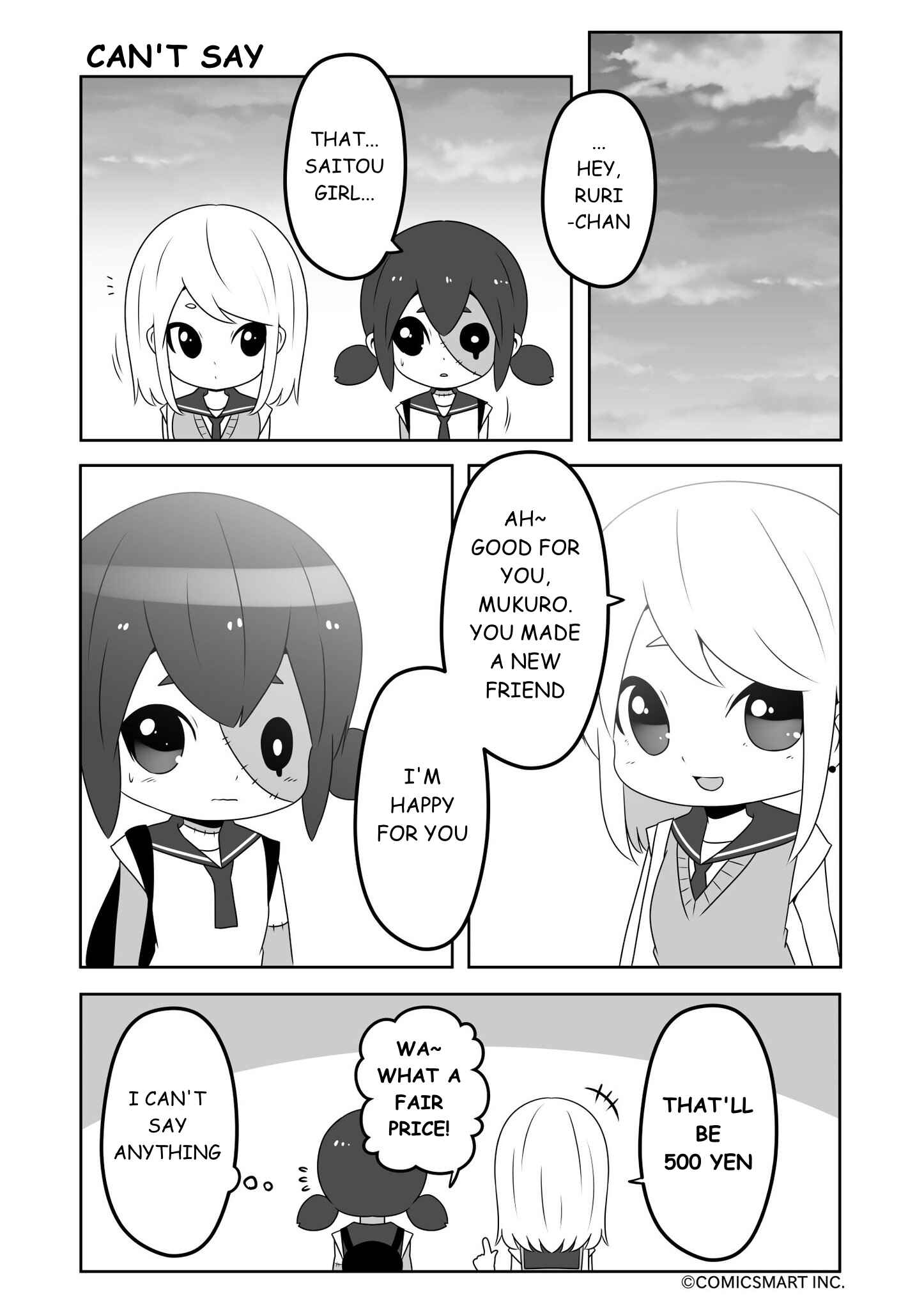 Page 3 Chapter 7 Zombie no Mukuro
