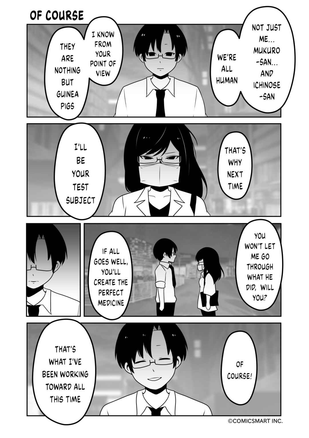 Page 3 Chapter 56 Zombie no Mukuro