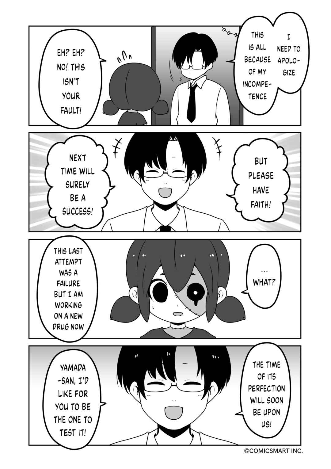 Page 3 Chapter 50 Zombie no Mukuro