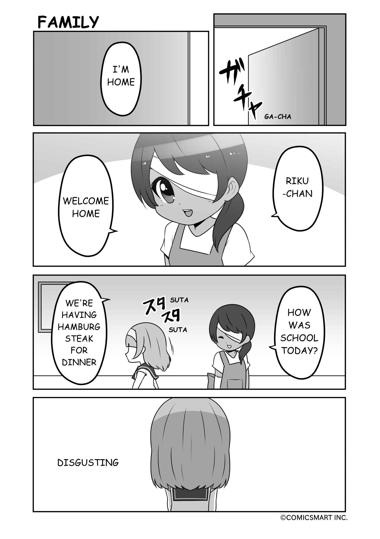 Page 3 Chapter 8 Zombie no Mukuro