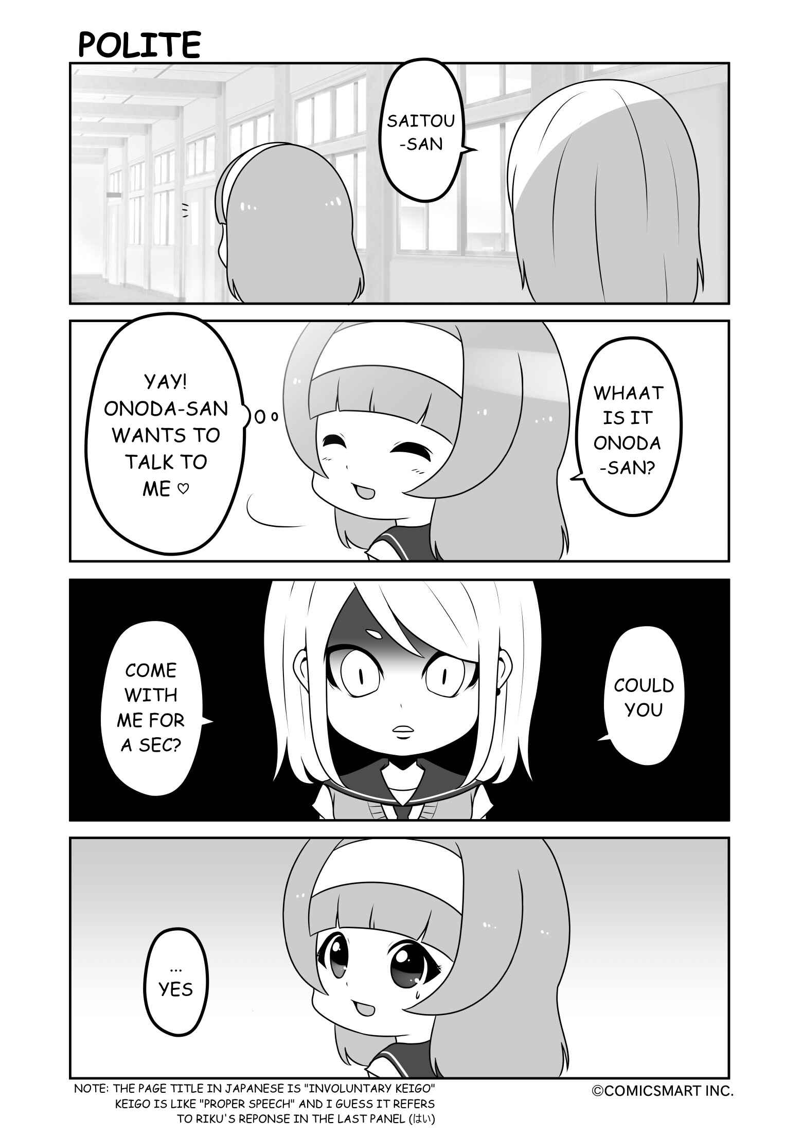 Page 1 Chapter 11 Zombie no Mukuro