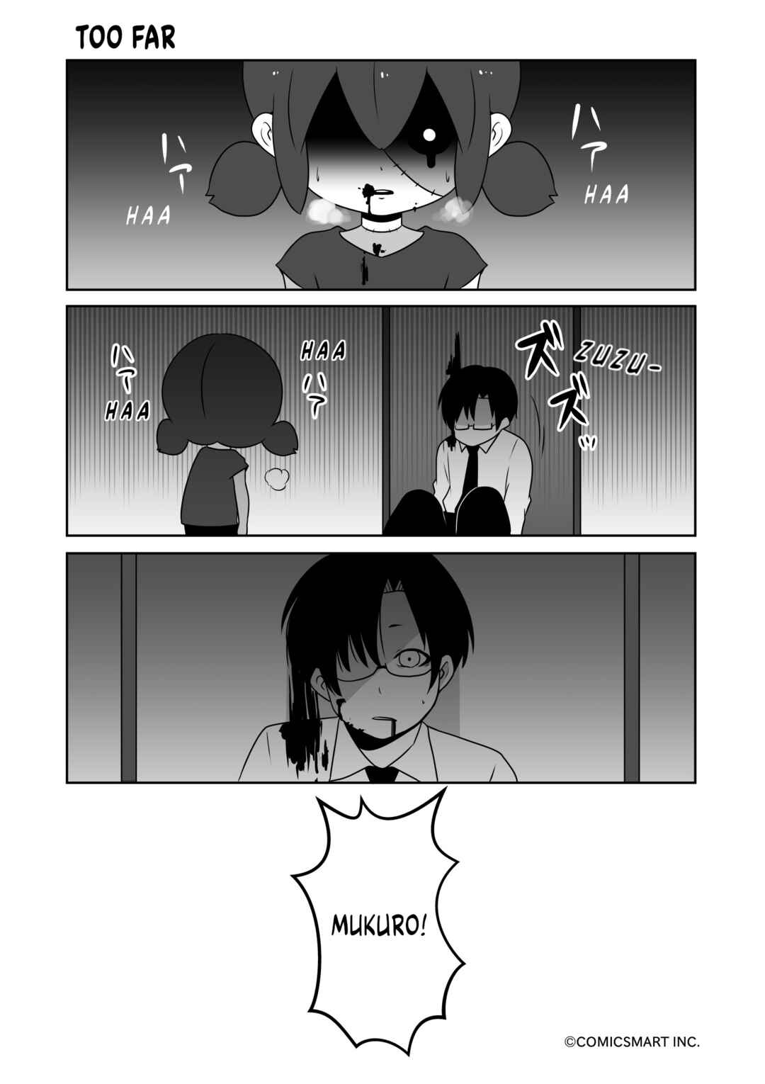 Page 1 Chapter 51 Zombie no Mukuro