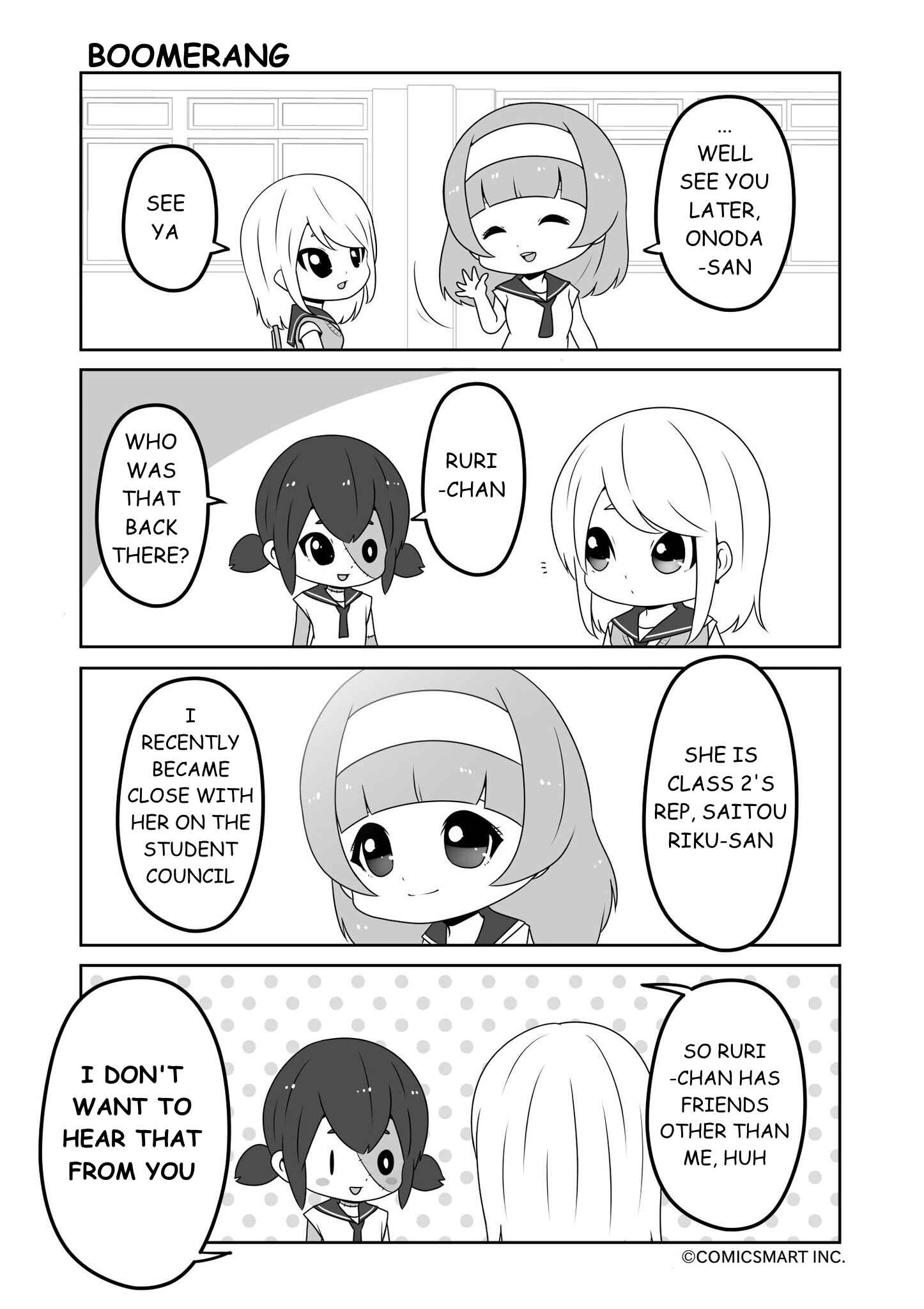 Page 1 Chapter 6 Zombie no Mukuro