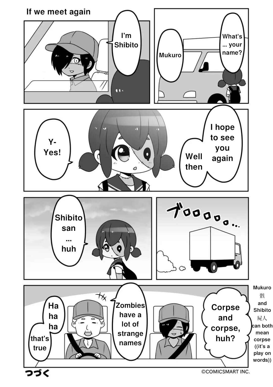 Page 4 Chapter 31 Zombie no Mukuro