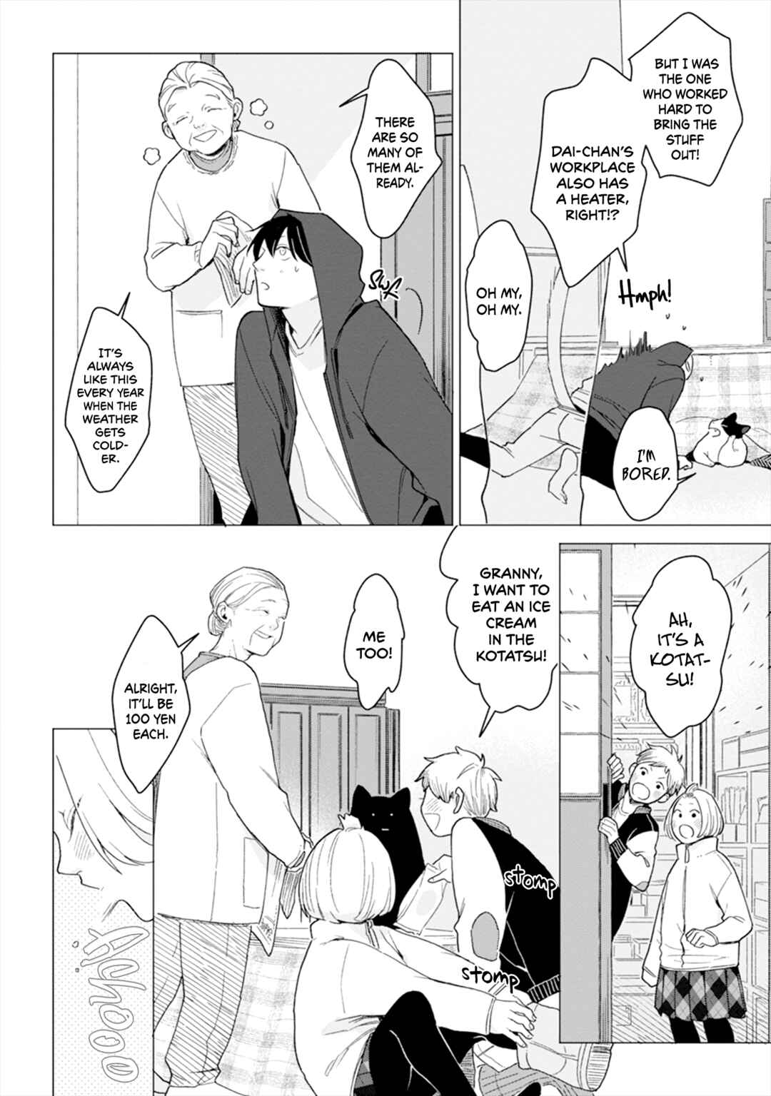 Page 4 Chapter 4 Koisuru Neko wa Naderaretai
