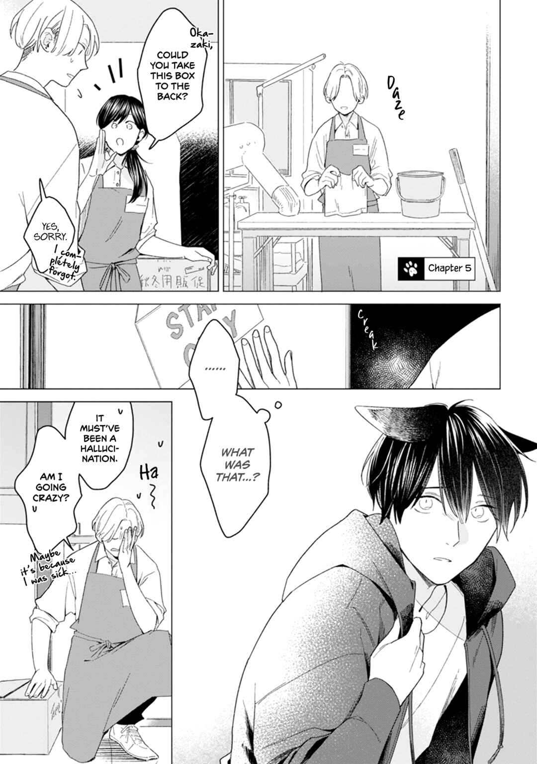 Page 3 Chapter 5 Koisuru Neko wa Naderaretai