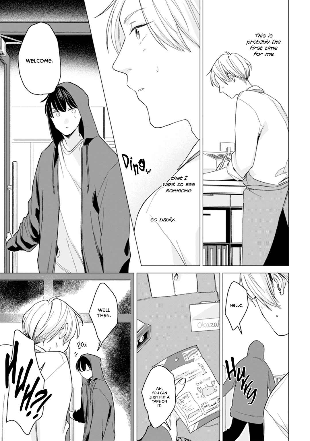 Page 23 Chapter 3 Koisuru Neko wa Naderaretai