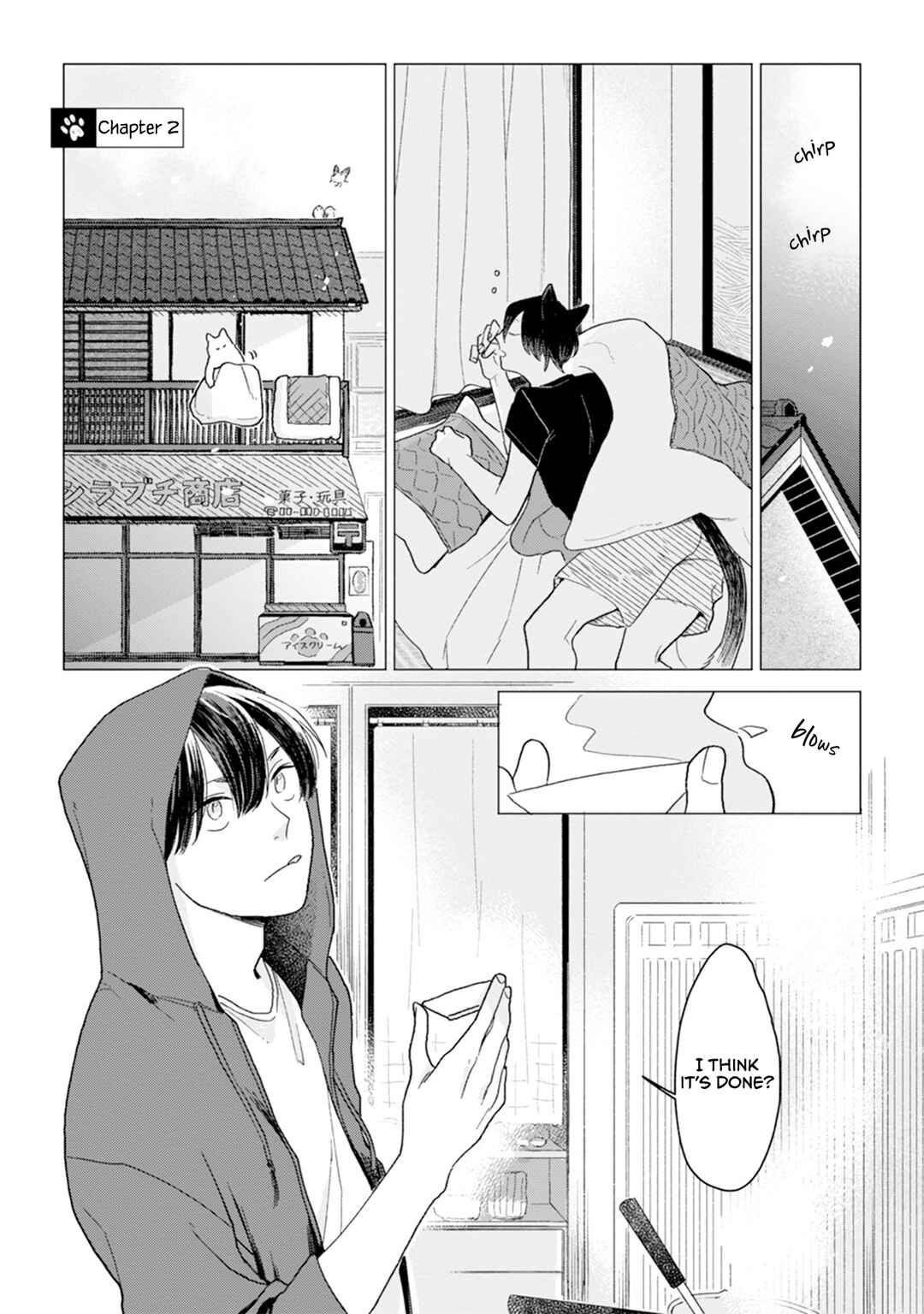 Page 2 Chapter 2 Koisuru Neko wa Naderaretai