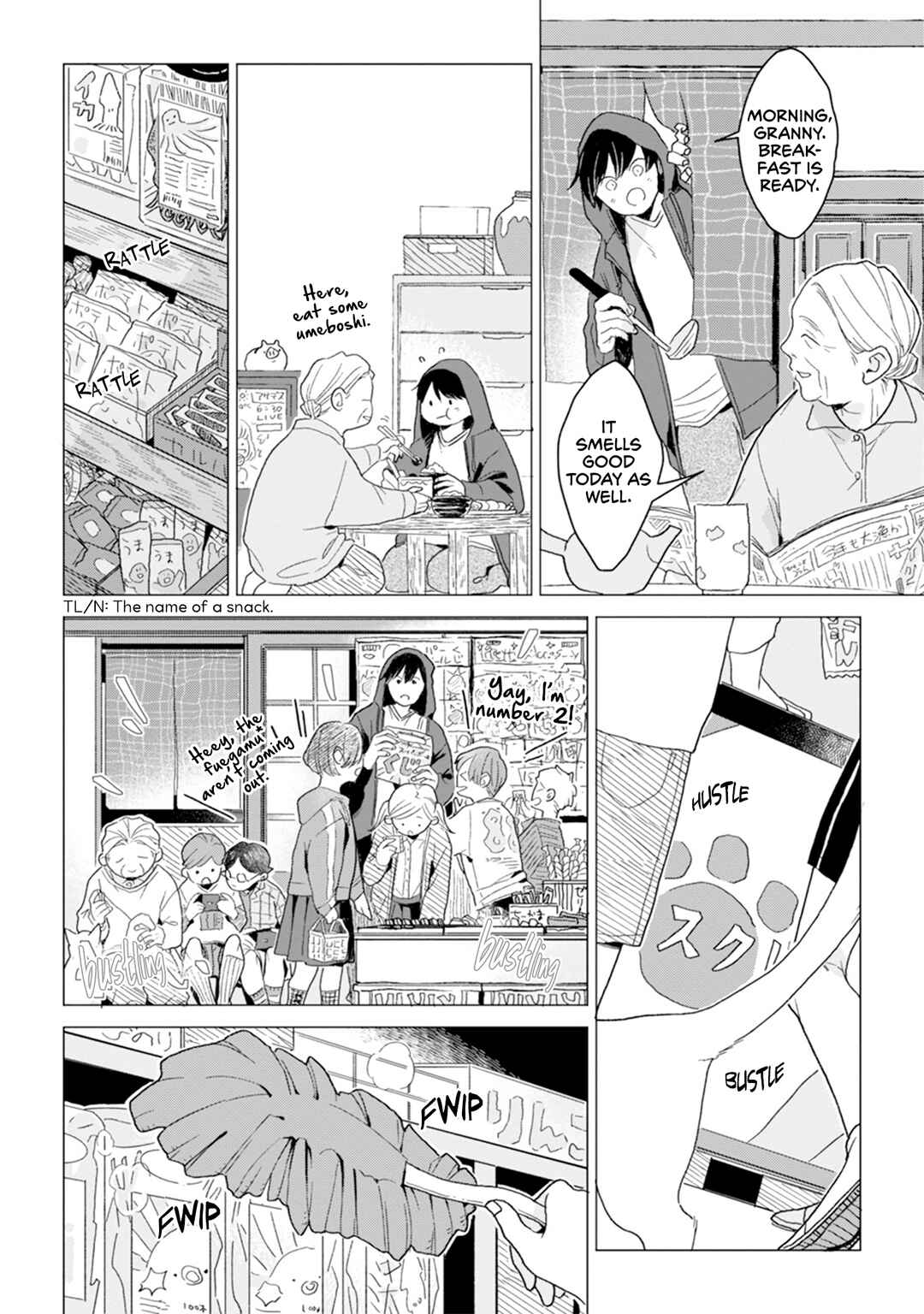 Page 3 Chapter 2 Koisuru Neko wa Naderaretai