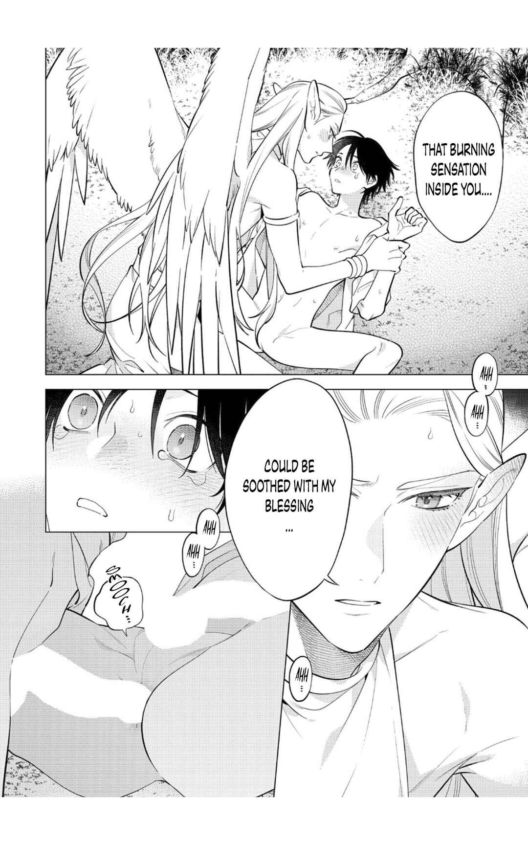 Page 12 Chapter 2 New World Lovetopia Memento