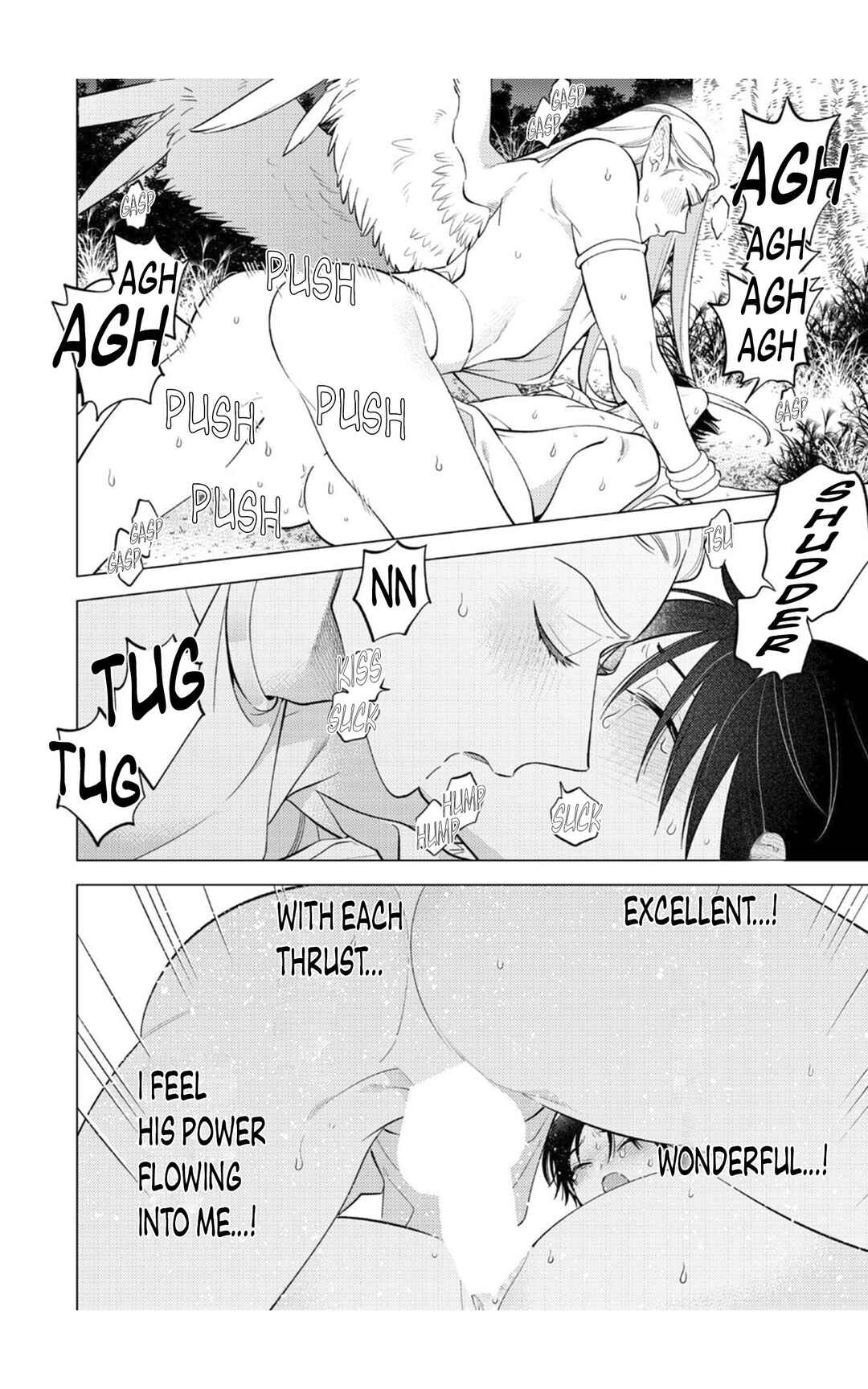 Page 14 Chapter 2 New World Lovetopia Memento