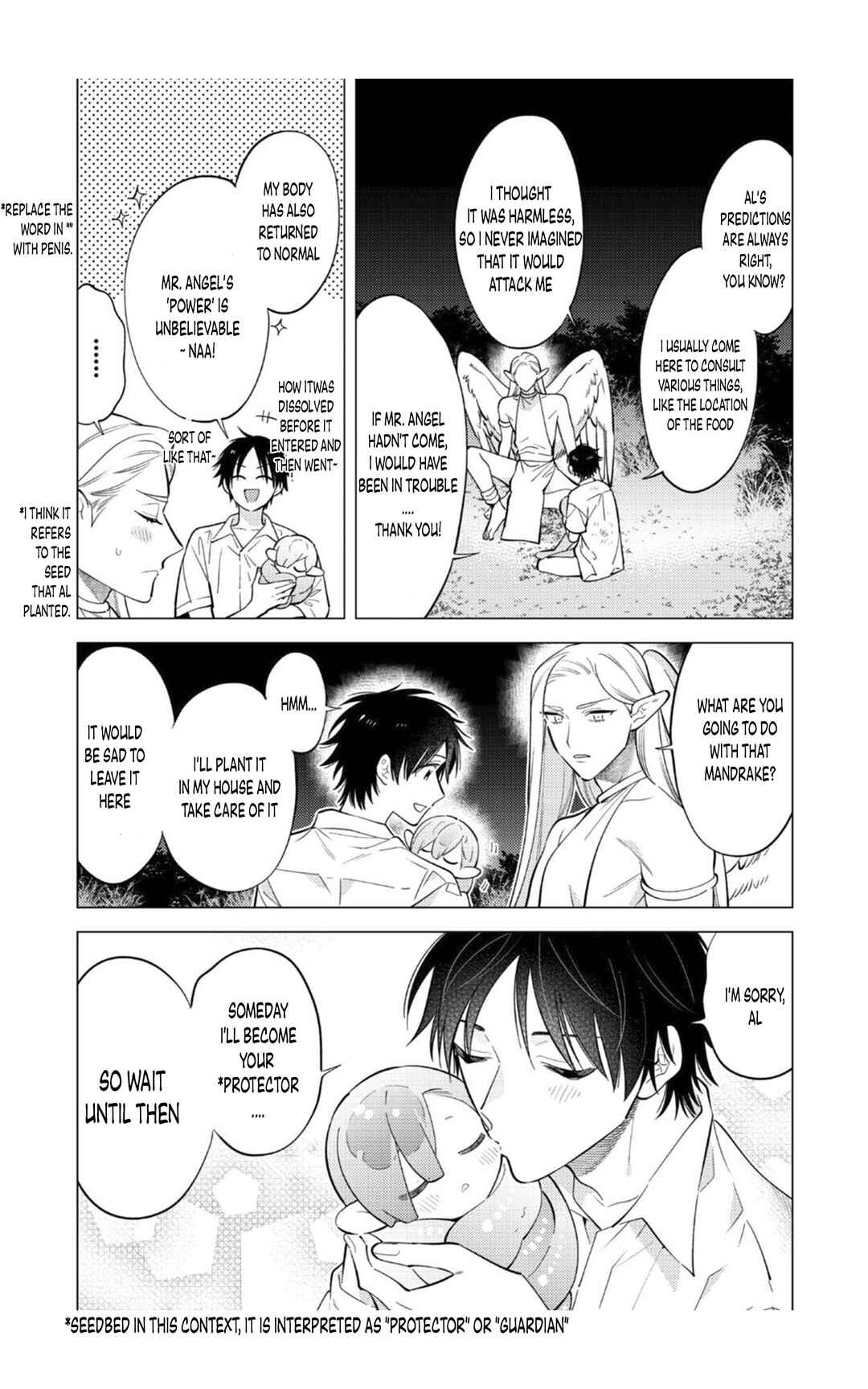 Page 16 Chapter 2 New World Lovetopia Memento